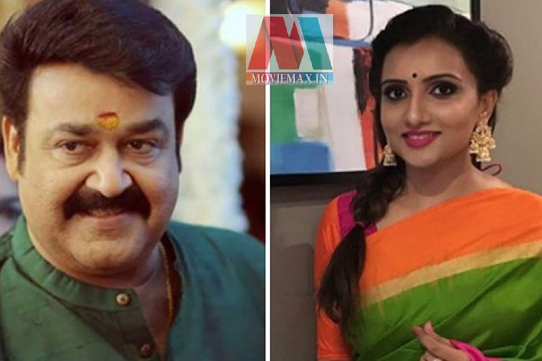 ലാലേട്ടന്‍ തന്ന സര്‍പ്രൈസ് ;തുറന്നു പറഞ്ഞ്  മഞ്ജരി 