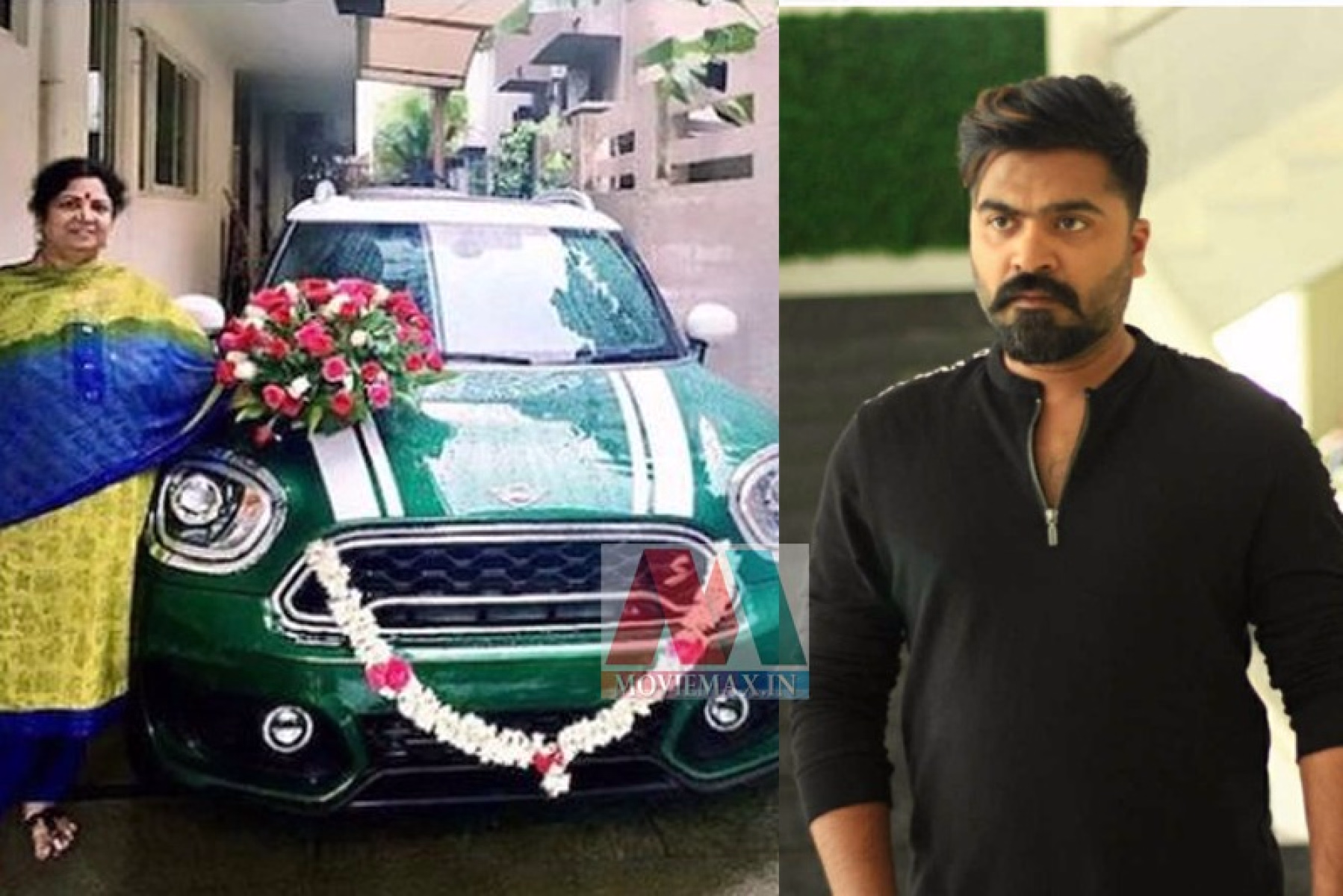 ചിമ്പുവിനു പിറന്നാള്‍ സമ്മാനമായി  ഡ്രീം കാര്‍  സമ്മാനിച്ച് അമ്മ 