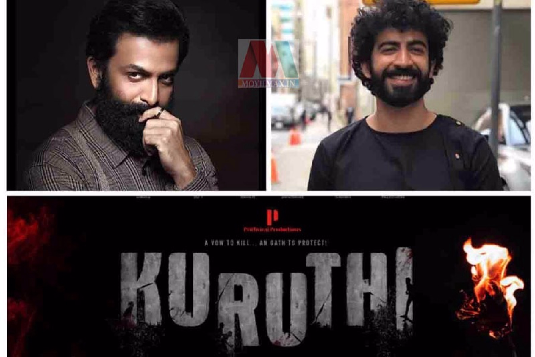 പൃഥ്വിരാജ് നായകനാവുന്ന 'കുരുതി'യുടെ ചിത്രീകരണം ഇന്ന്  ആരംഭിക്കും