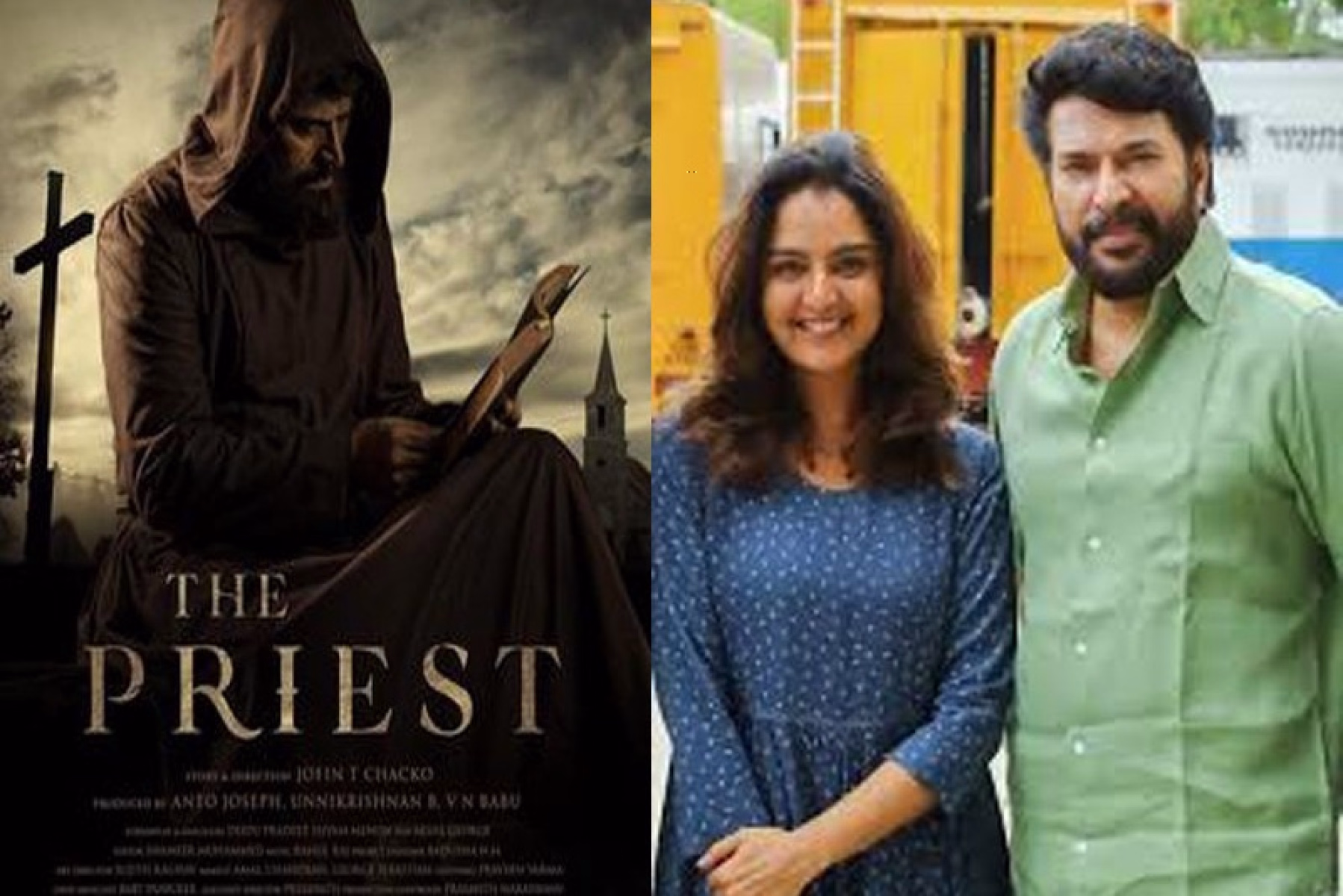 ദ പ്രീസ്റ്റ് റിലീസ് മാറ്റി  