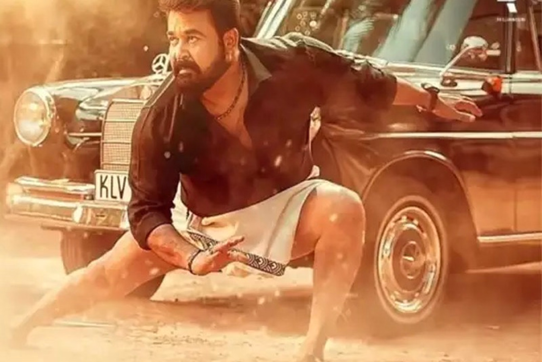 ഒന്നൊന്നര ആറാട്ടാകും ലാലേട്ടാ-ചിത്രത്തിന്റെ പുത്തൻ പോസ്റ്റർ ഏറ്റെടുത്തു ആരാധകര്‍ 