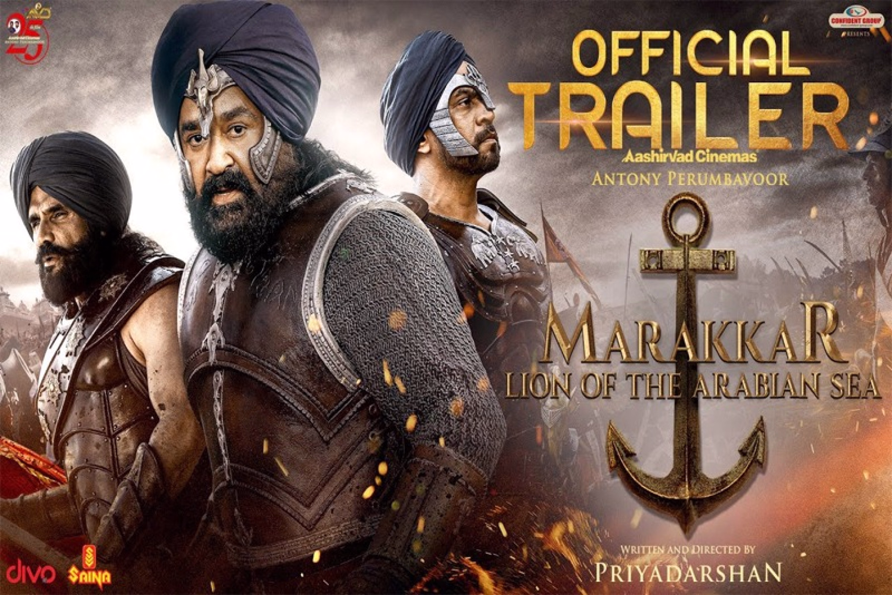 മരക്കാർ: അറബിക്കടലിന്റെ സിംഹം റിലീസ് തീയതി മാറ്റി.