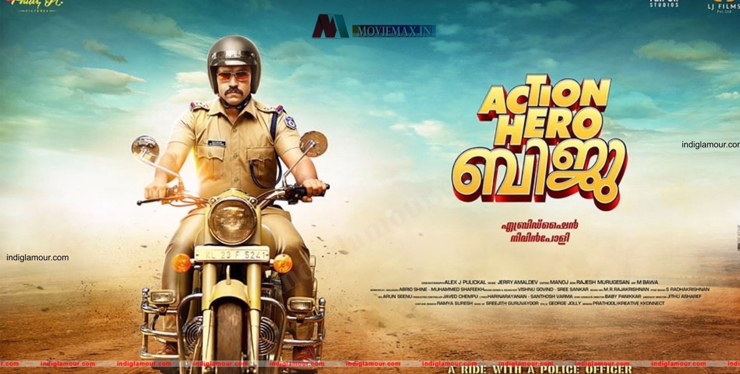 ആക്ഷന്‍ ഹീറോ ബിജു 2; 'എസ് ഐ ബിജു പൗലോസ്' വീണ്ടുമെത്തും