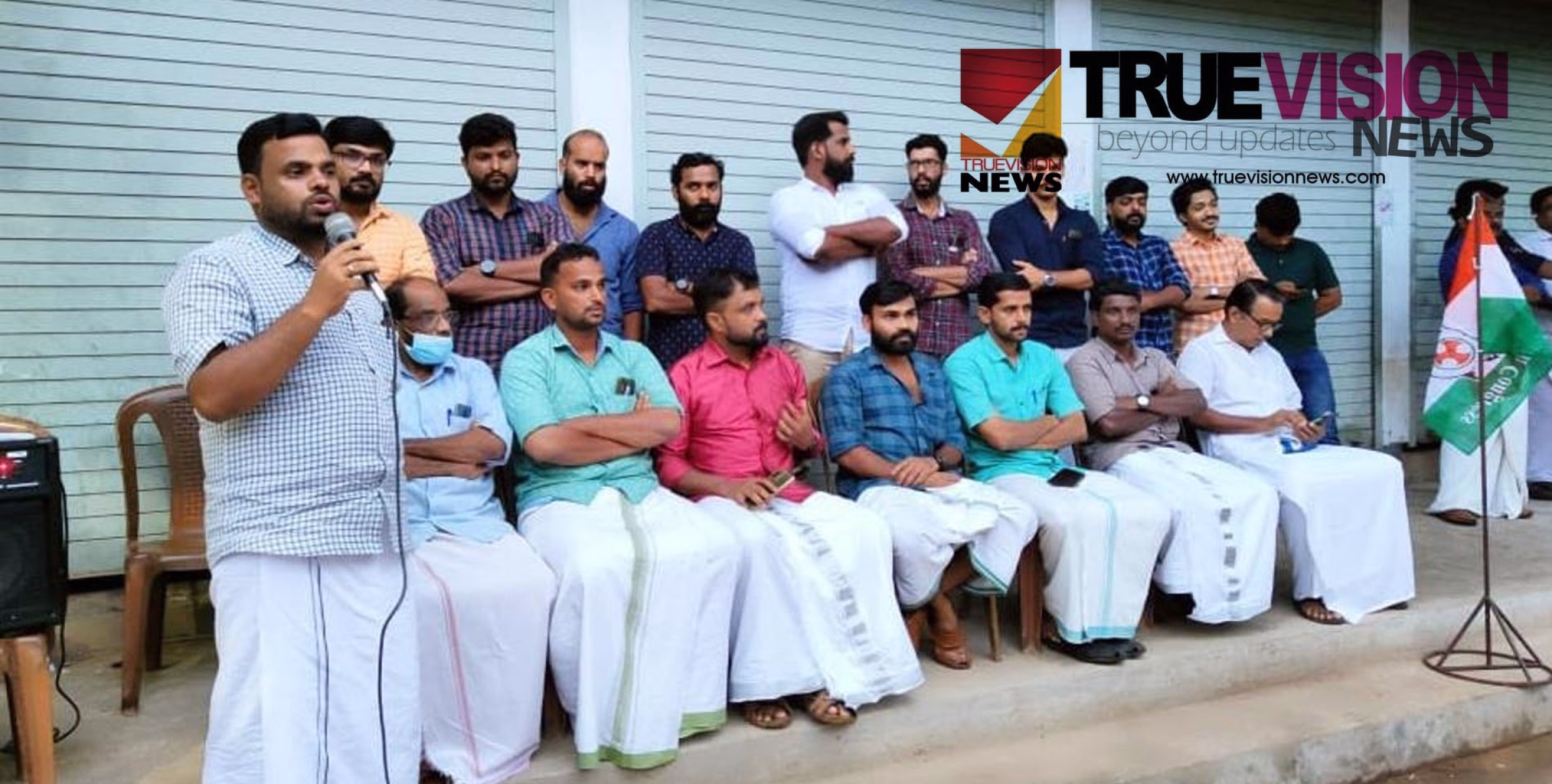 തിരുവള്ളൂരിൽ യൂത്ത് കോൺഗ്രസ്സ് പ്രതിഷേധ സംഗമം 