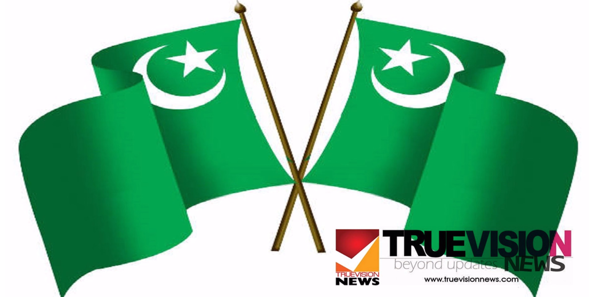 യുവാവിനെ ആക്രമിച്ച സംഭവം; ദുരൂഹത പുറത്ത് കൊണ്ടുവരണമെന്ന് യൂത്ത് ലീഗ് 