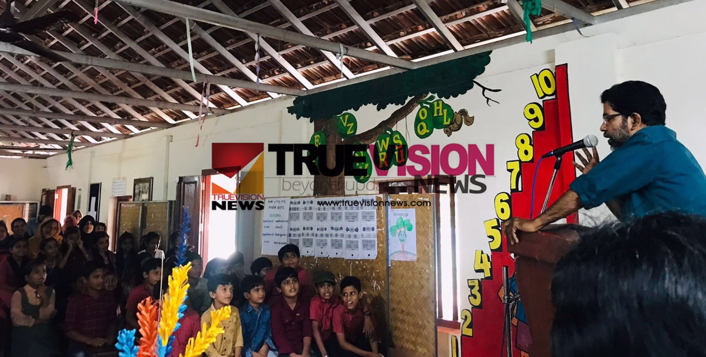 വിദ്യാരംഗം കലാസാഹിത്യവേദി ഉദ്ഘാടനം ചെയ്തു