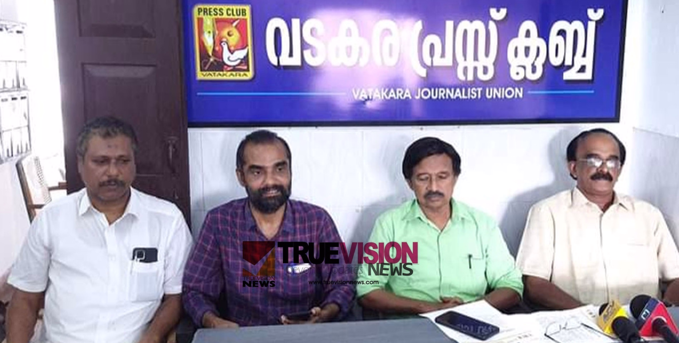 വടകരയിൽ സ്വാതന്ത്ര്യ ദിനാഘോഷം വർണ്ണാഭമാകും; 14 ന് ദീപങ്ങൾ തെളിയും