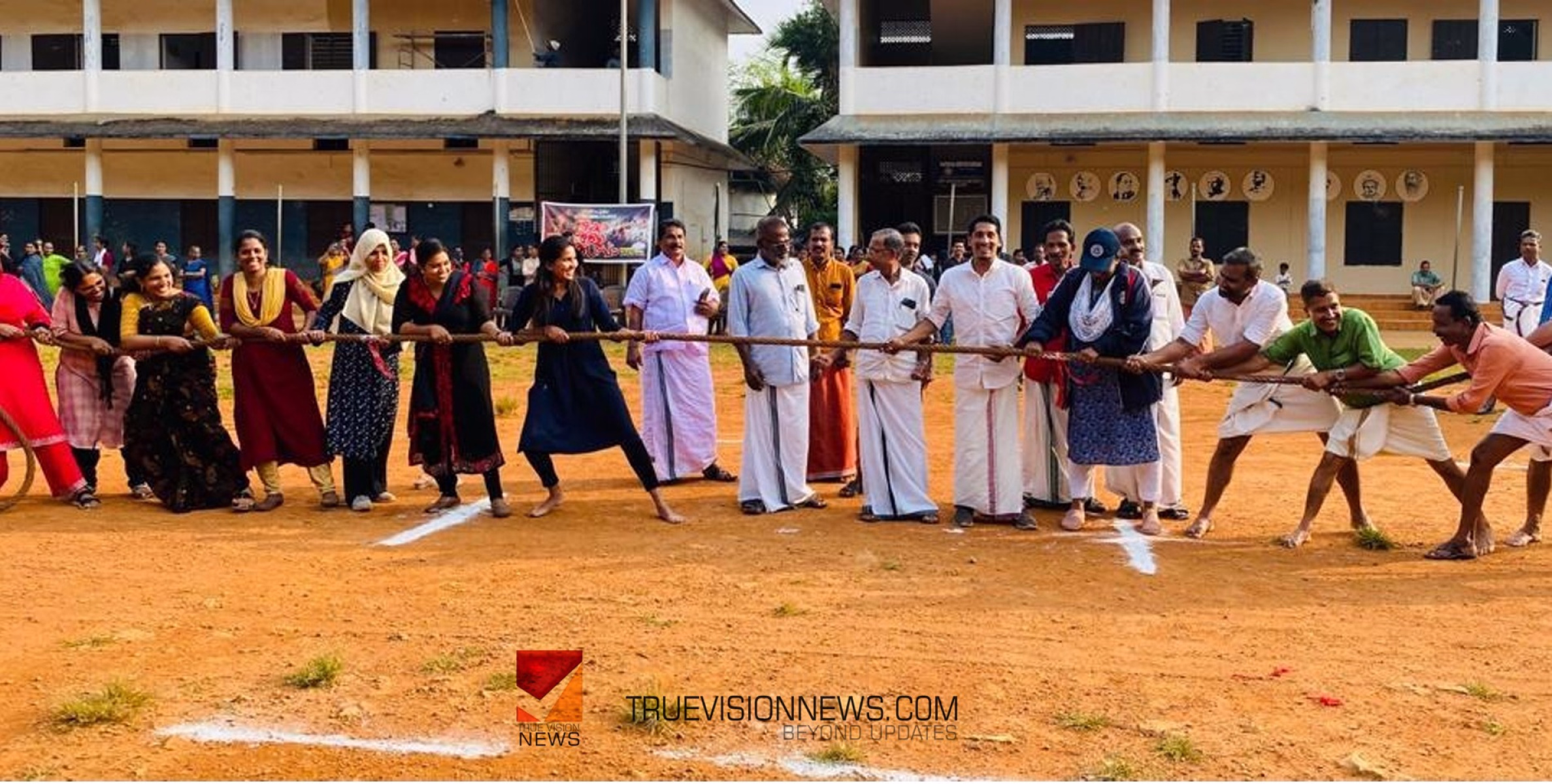 കമ്പവലിയോടെ തുടക്കം; നാദാപുരം ഗ്രാമ പഞ്ചായത്ത് കേരളോത്സവം ആരംഭിച്ചു 
