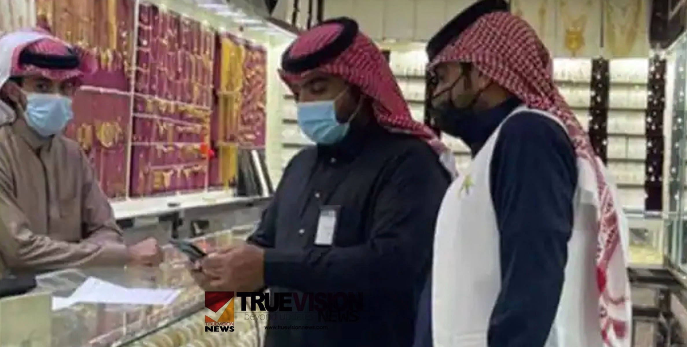 സൗദിയില്‍ സ്വര്‍ണക്കടകളില്‍ പരിശോധന; പതിമൂന്ന് സ്ഥാപനങ്ങള്‍ക്ക് പിഴ