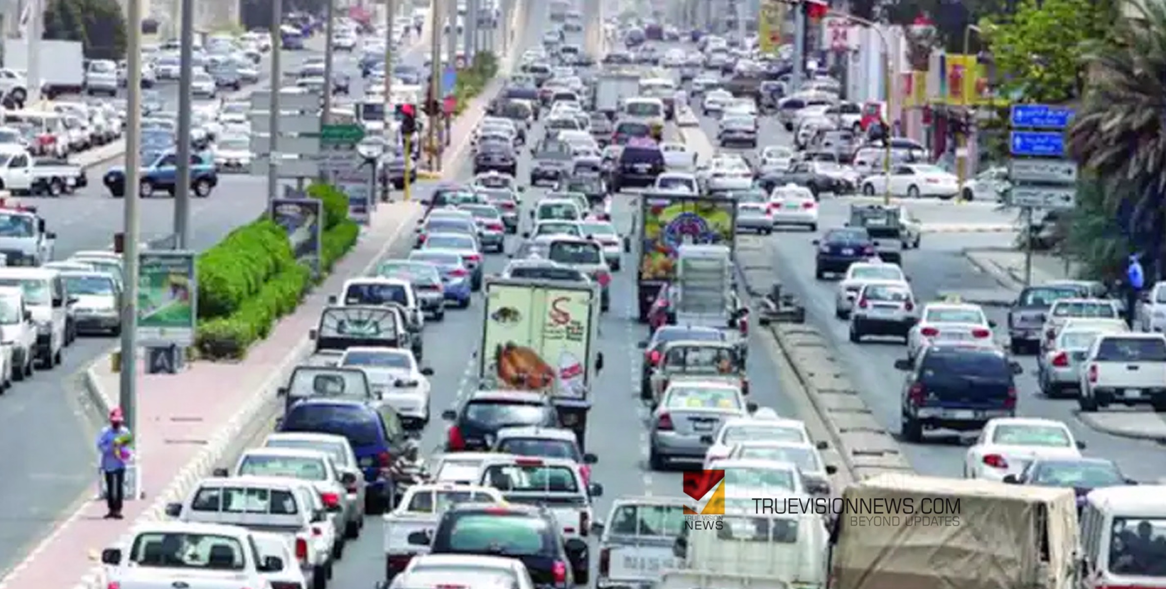 സൗദി അറേബ്യയിൽ വാഹനങ്ങളുടെ വാർഷിക സാങ്കേതിക പരിശോധനാ ഫീസ് പരിഷ്‍കരിച്ചു