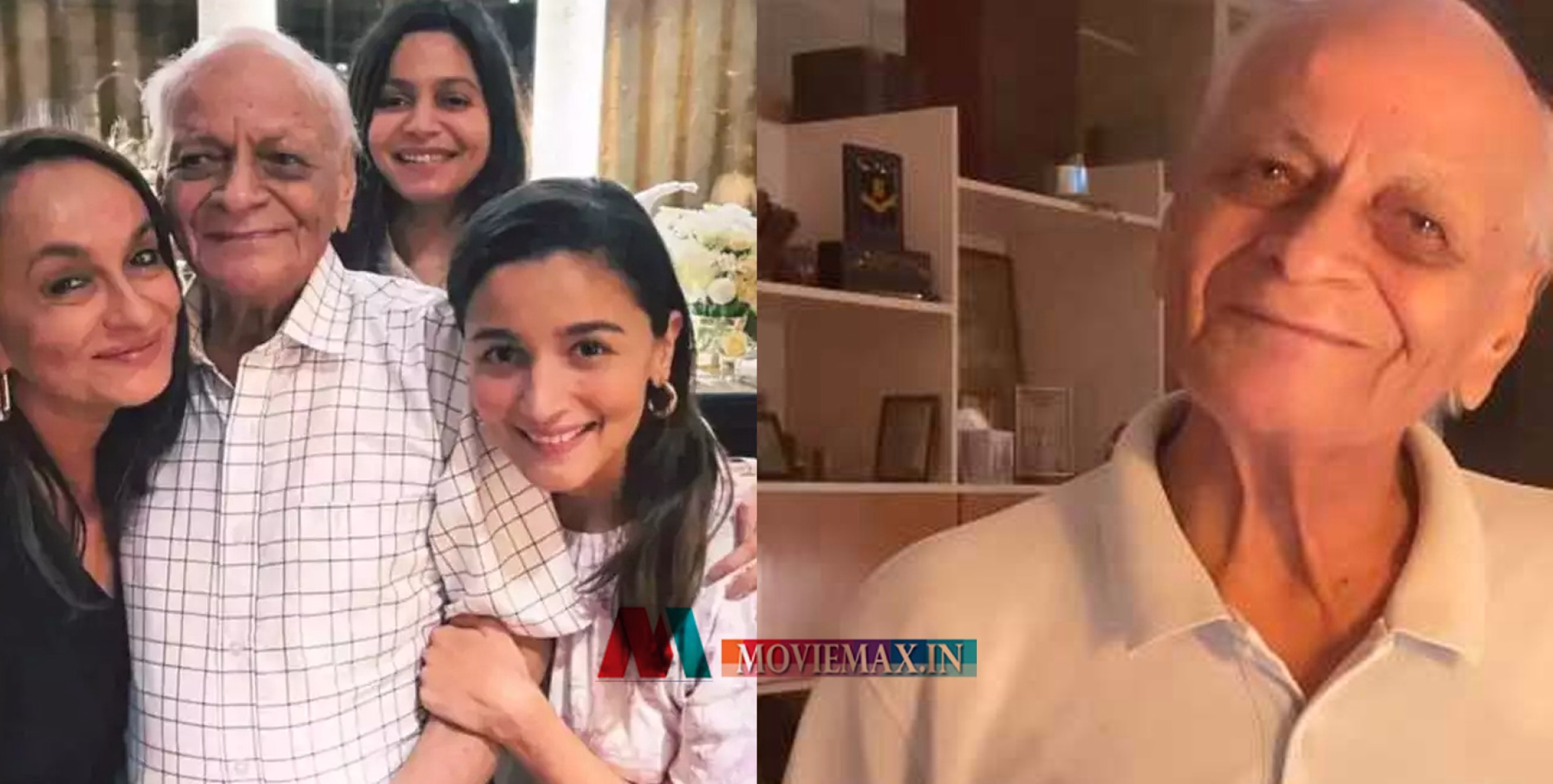 'തന്‍റെ ഹൃദയം ദുഃഖത്താൽ നിറയുന്നു'; മുത്തച്ഛന്റെ മരണ വാർത്ത പങ്കുവച്ച് ആലിയ ഭട്ട് 