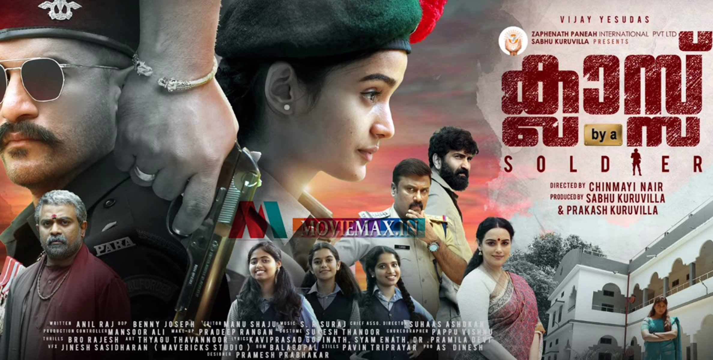 #classbyasoldier | ഇന്ത്യയിലെ ഏറ്റവും പ്രായം കുറഞ്ഞ സംവിധായികയുടെ 'ക്ലാസ്സ് – ബൈ എ സോള്‍ജ്യര്‍’ ചിത്രത്തിലെ ഗാനം റിലീസായി