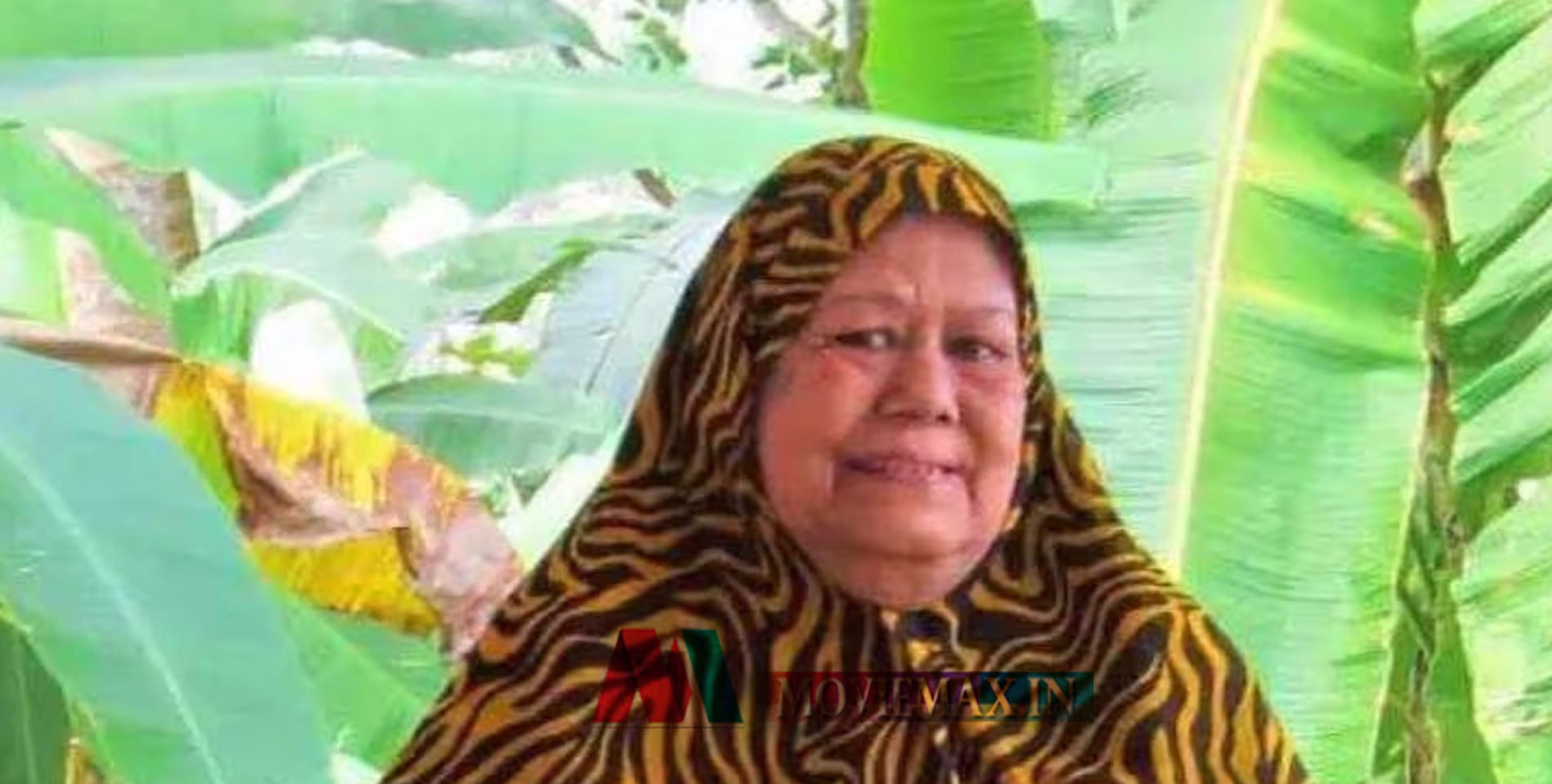 #ramlabegum | പ്രശസ്ത മാപ്പിളപ്പാട്ട് ഗായിക റംല ബീഗം അന്തരിച്ചു 