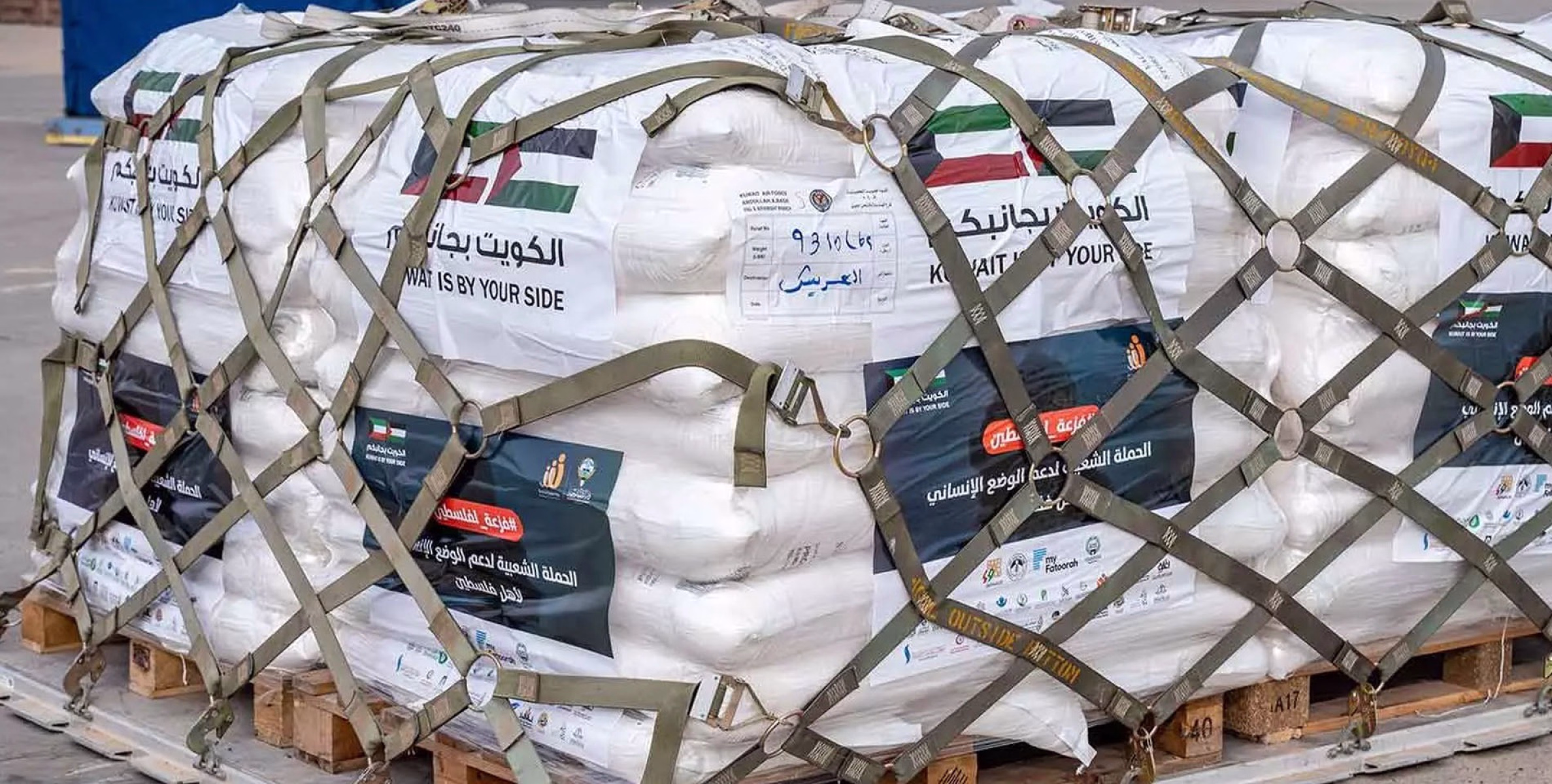 ഗസ്സയിലെ ജനങ്ങൾക്ക് ദുരിതാശ്വാസം തുടര്‍ന്ന് കുവൈത്ത്; മൂന്ന് വിമാനങ്ങള്‍ വിമാനത്താവളത്തിലെത്തി