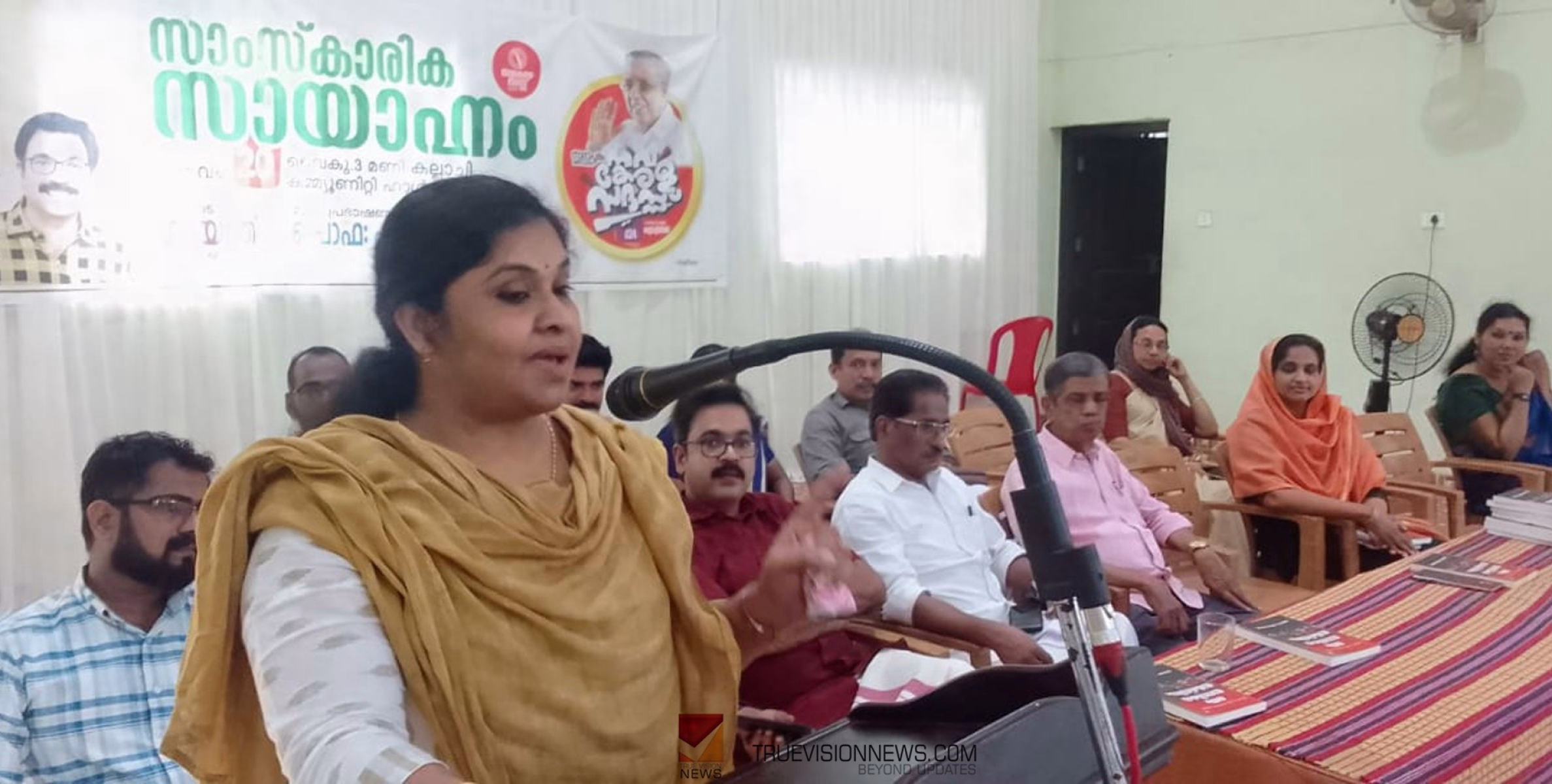 #navakeralasadass | നവകേരള സദസ്സിൻ്റെ ഭാഗമായി കല്ലാച്ചിയിൽ സാംസ്കാരിക സായാഹനം 