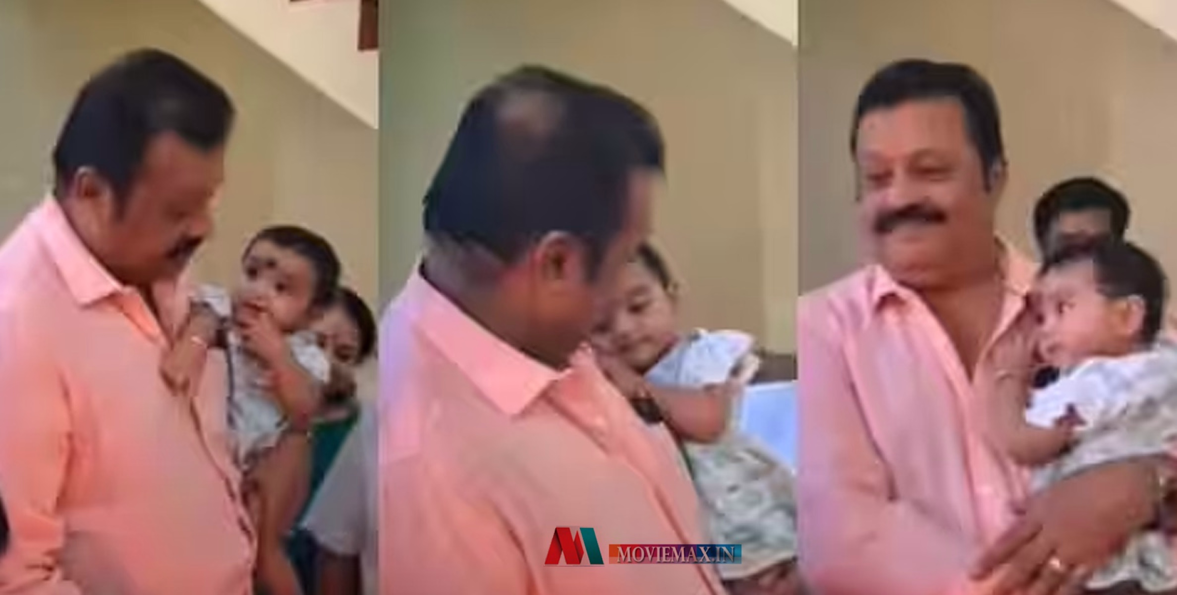 #SureshGopi  |'എന്നോമൽ നിധിയല്ലേ..', സുരേഷ് ​ഗോപിയോട് കുസൃതി കാട്ടി കുഞ്ഞാവ, മാറോടണച്ച് താരം