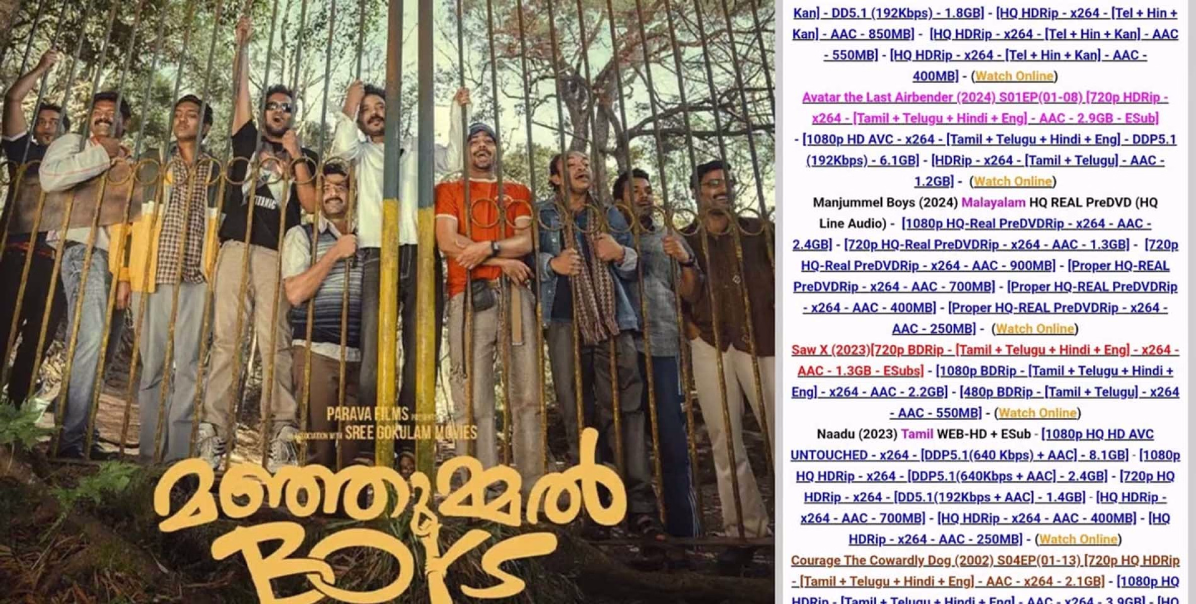 #ManjummalBoys | മഞ്ഞുമ്മൽ ബോയ്സിനും രക്ഷയില്ല; തിയേറ്ററിൽ റിലീസായി മണിക്കൂറുകൾ പിന്നിടും മുന്നേ വ്യാജൻ ഇറങ്ങി 