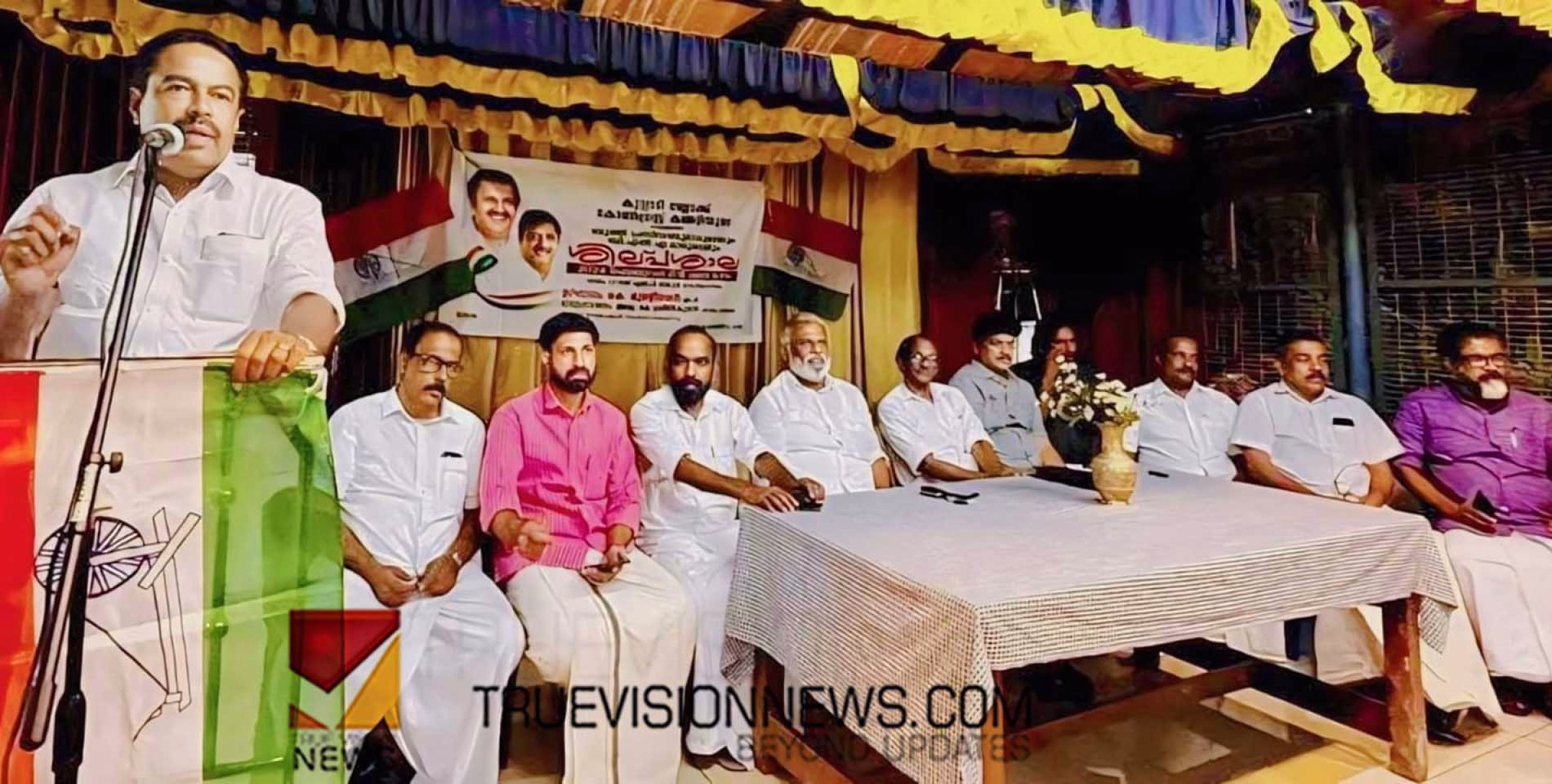 #Congress | കോൺഗ്രസ് ബൂത്ത് തല ശില്പശാലക്ക് തുടക്കമായി 