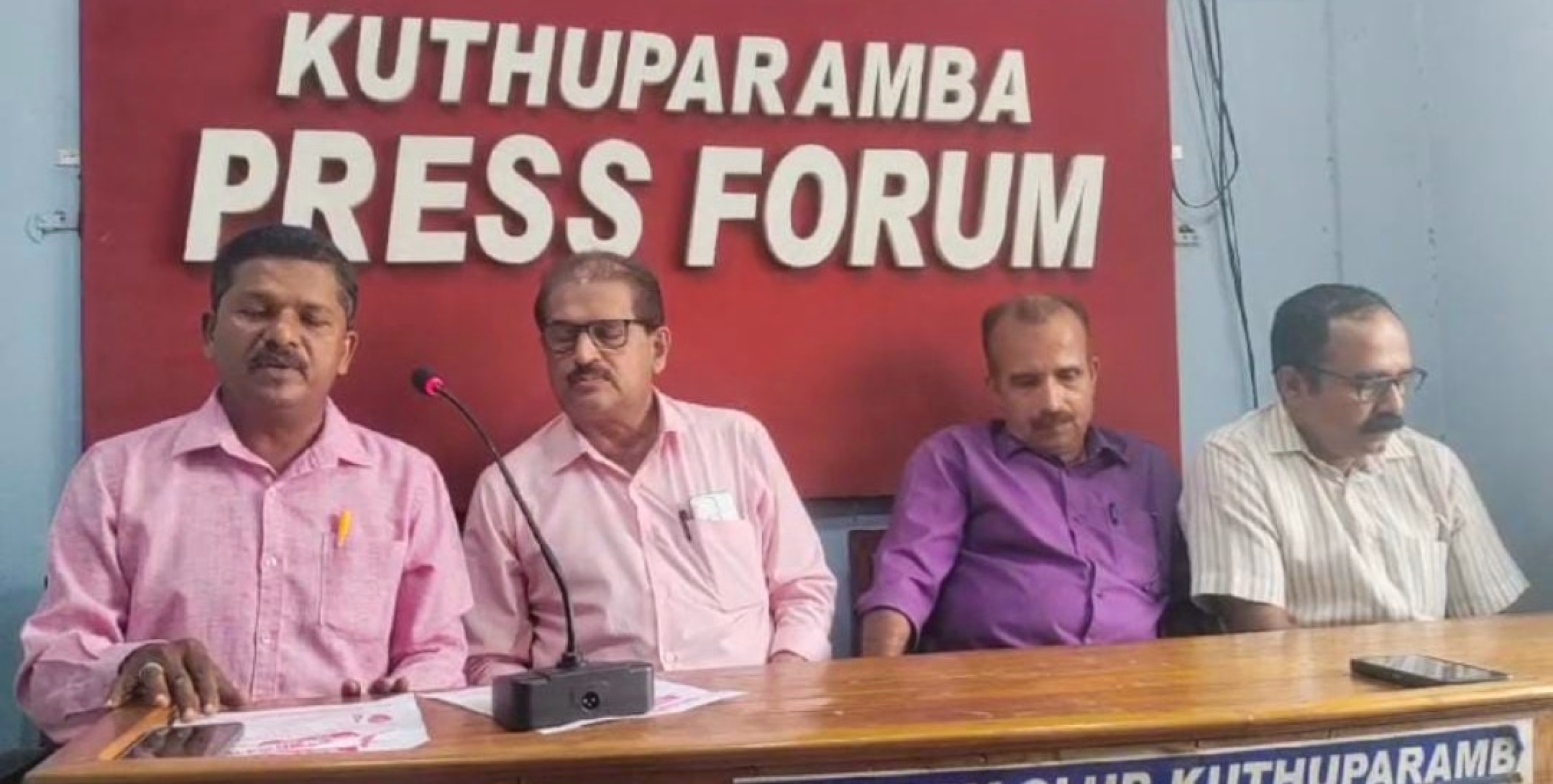 #Shuttle | കൂത്തുപറമ്പ് ഇൻഡോർ സ്റ്റേഡിയത്തിൽ ഷട്ടിൽ ടൂർണമെന്റ് 