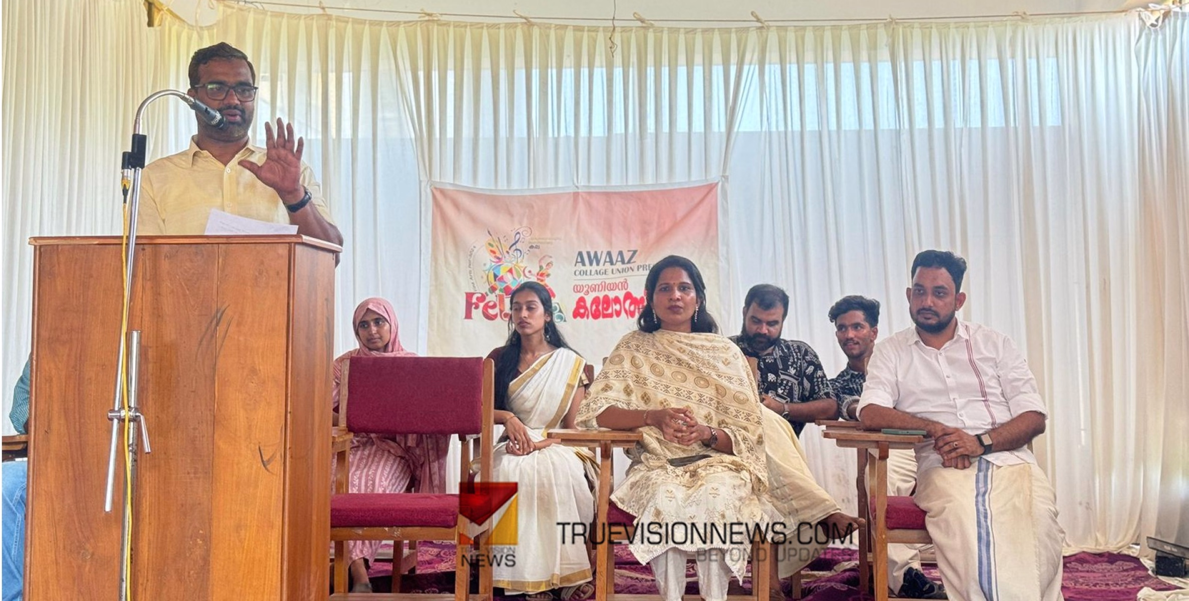 #FineArts  |   ഫൈൻ ആർട്സ് ഡേ; നാദാപുരം ഗവ കോളേജ് ഫൈൻ ആർട്സ് ഡേ സംഘടിപ്പിച്ചു