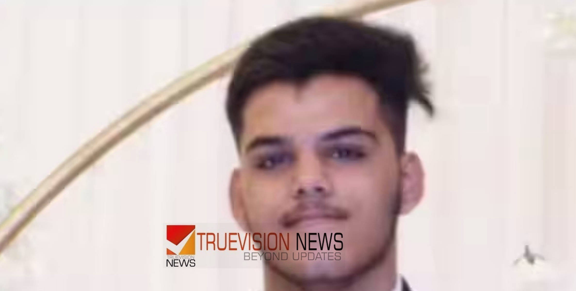 #Missingcase | ഷാര്‍ജയില്‍ നിന്ന് കാണാതായ പ്രവാസി കൗമാരക്കാരനെ കണ്ടെത്തി 