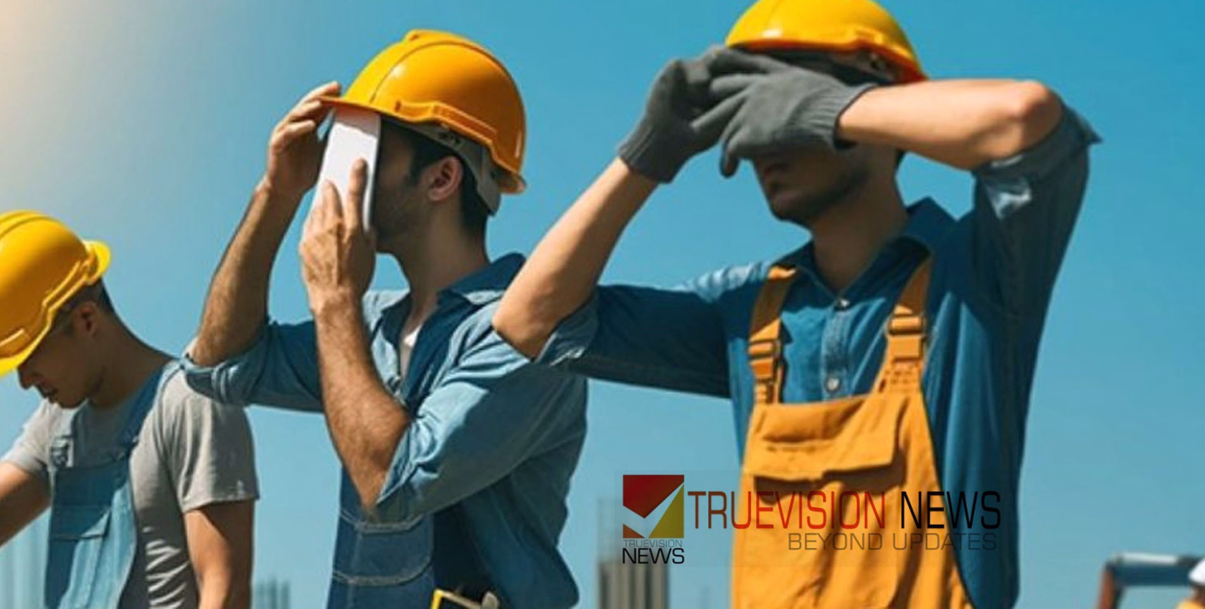 #SummerHeat | ഒമാനിൽ ചൂട് കൂടുന്നു; ജൂണ്‍ ഒന്ന് മുതല്‍ ഉച്ചയ്ക്ക് ജോലി നിരോധനം ഏര്‍പ്പെടുത്തി 