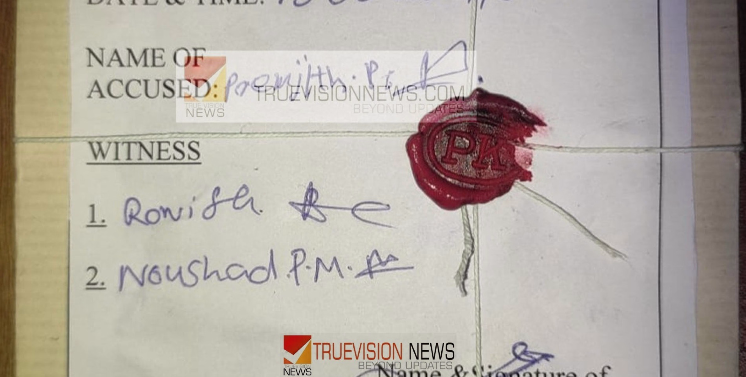 #arrest|കഞ്ചാവും, എംഡിഎംഎയുമായി കടവത്തൂർ സ്വദേശി ഉൾപ്പെടെ രണ്ടുപേർ എക്സൈസിൻ്റെ പിടിയിൽ