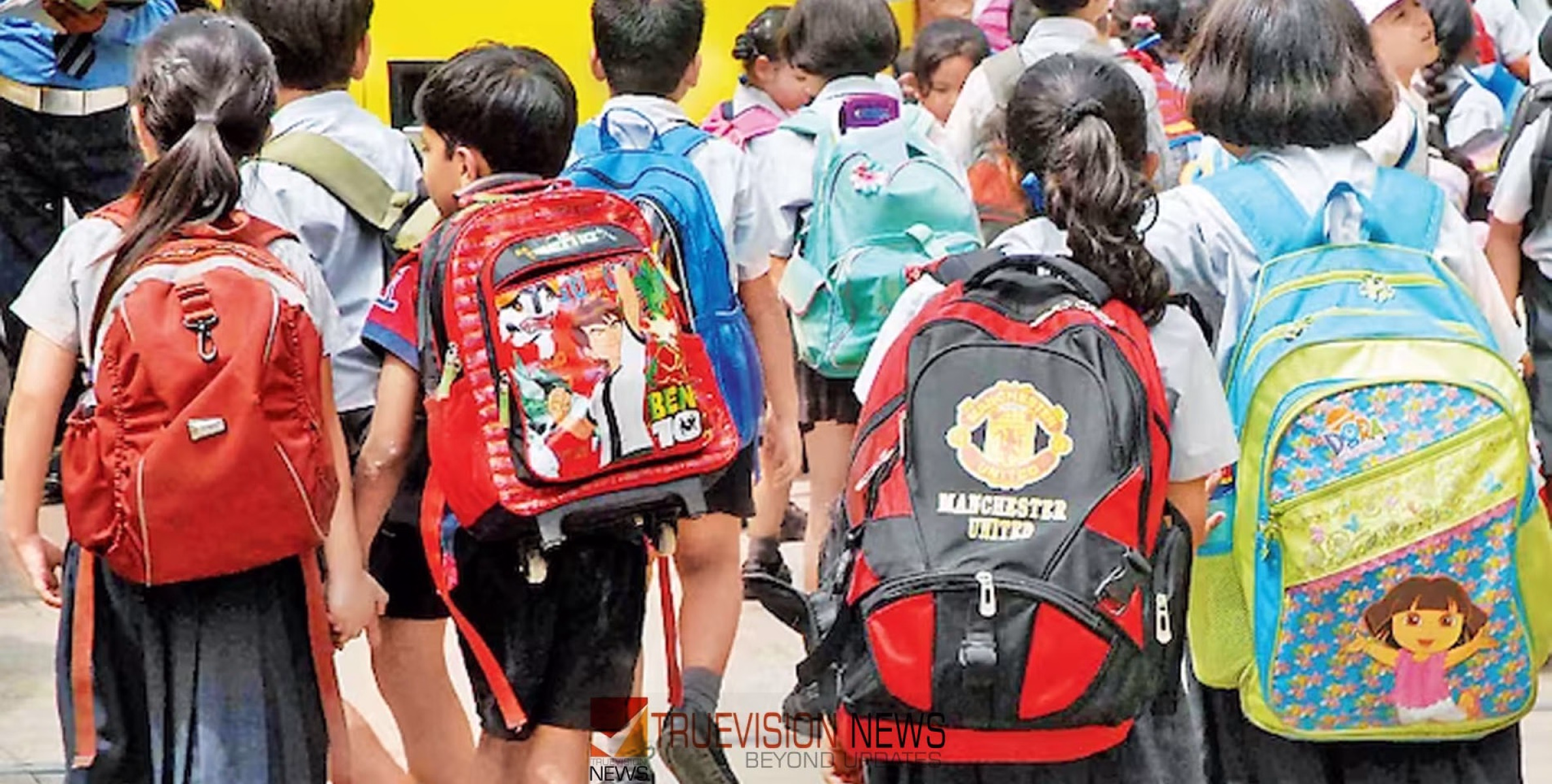 #Suryabag  |സൂര്യ ഒപ്പമുണ്ട് ; മിതമായ  വിലയിലും മികച്ച ഗുണമേന്മയിലും 