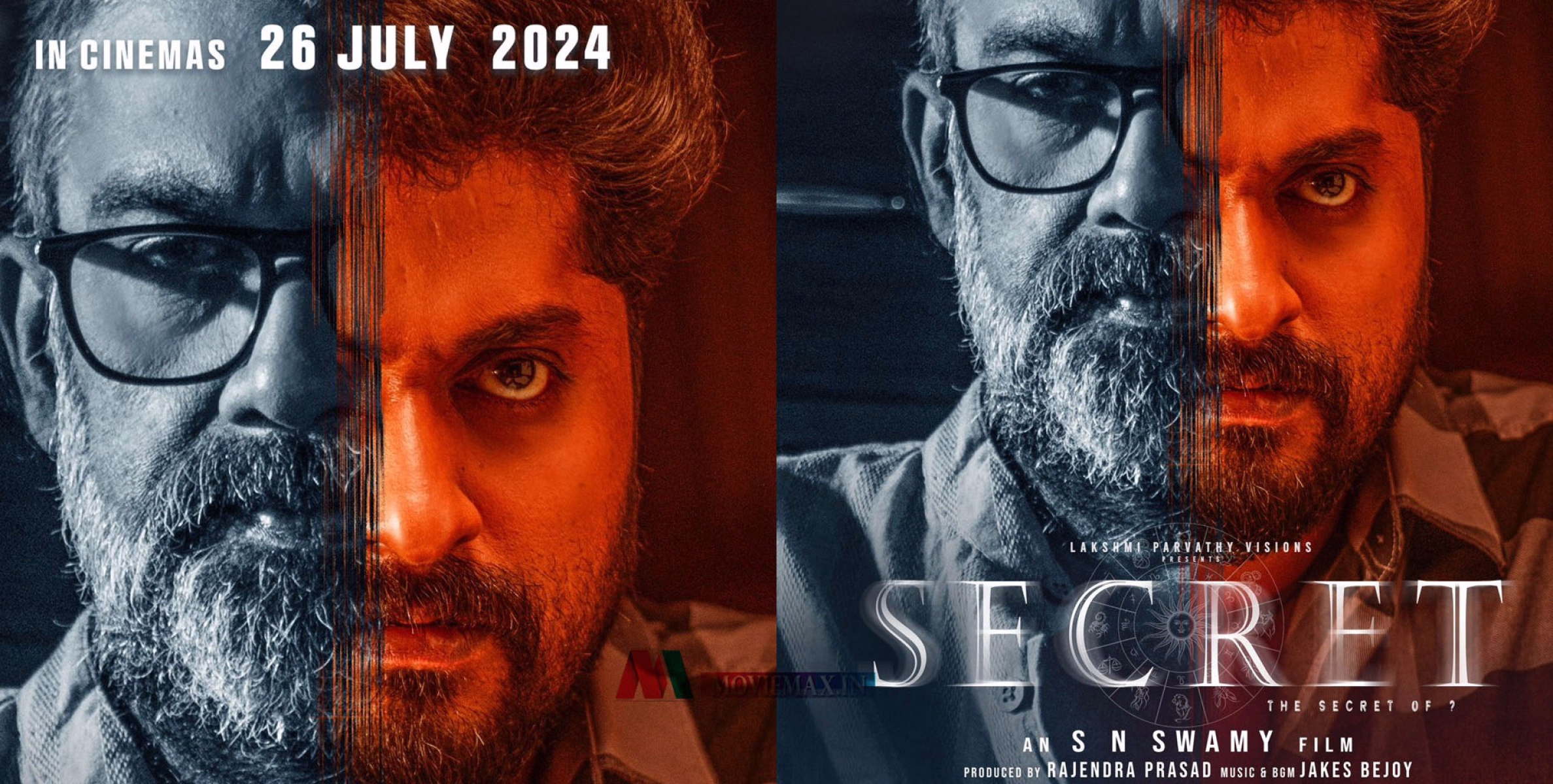 #Secret | എസ്.എൻ.സ്വാമി സംവിധാനം ചെയ്യുന്ന ചിത്രം “സീക്രട്ട്”  ജൂലൈ 26ന് തിയേറ്ററുകളിലേക്ക് 