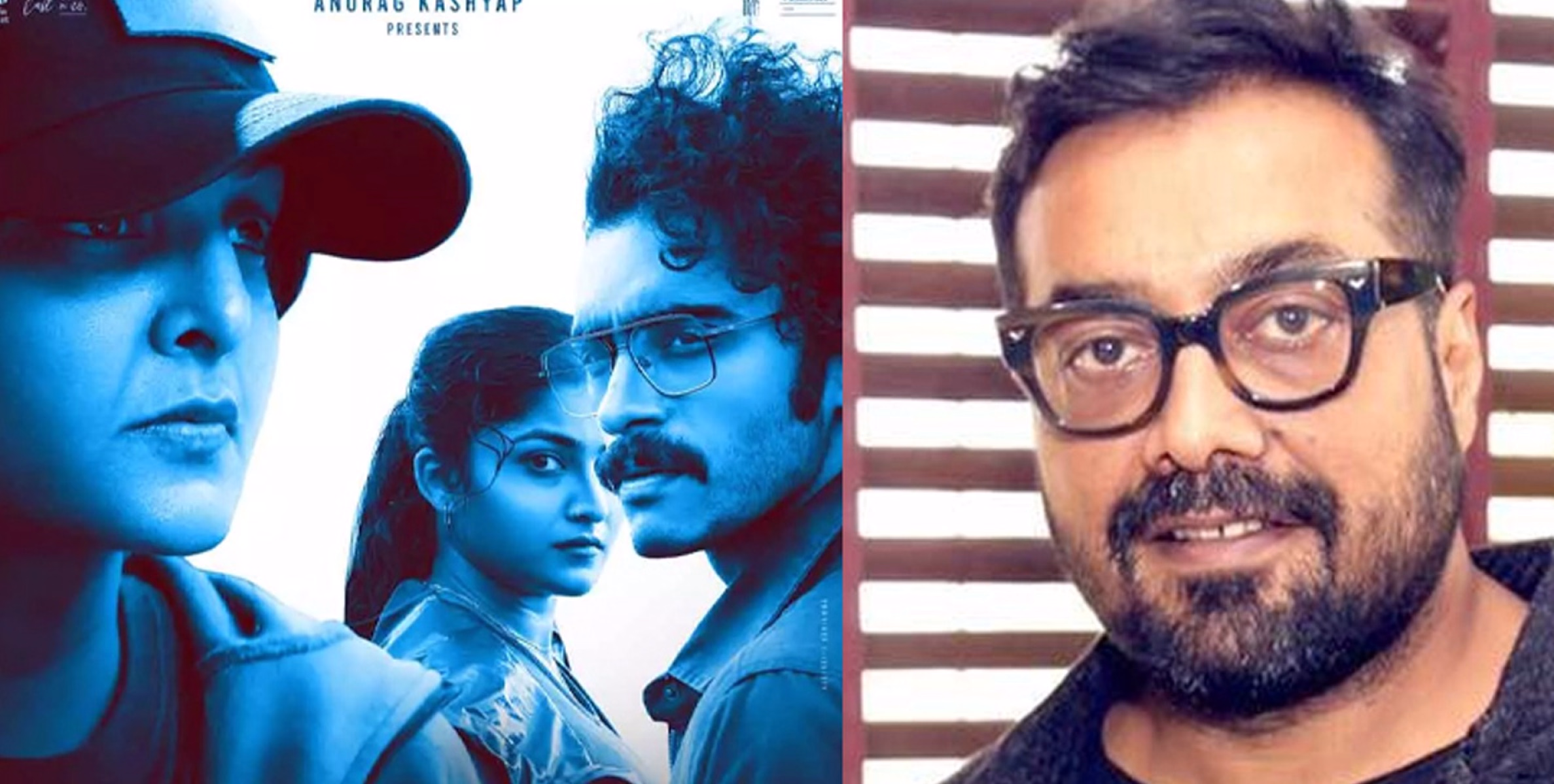 #Footage | പ്രണയവും ദുരൂഹതയും; അനുരാഗ് കശ്യപ് അവതരിപ്പിക്കുന്ന ‘ഫൂട്ടേജി‘ന്റെ ട്രെയ്‌ലർ റിലീസായി 