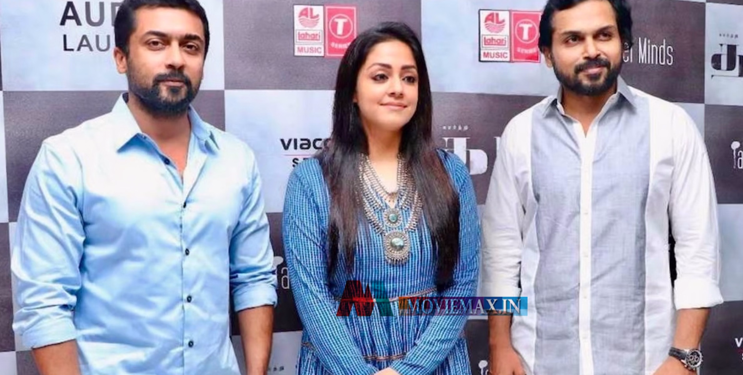 #wayanadMudflow | വയനാടിന് കൈത്താങ്ങ്: സൂര്യയും ജ്യോതികയും കാര്‍ത്തിയും ചേര്‍ന്ന് 50 ലക്ഷം രൂപ നല്‍കി