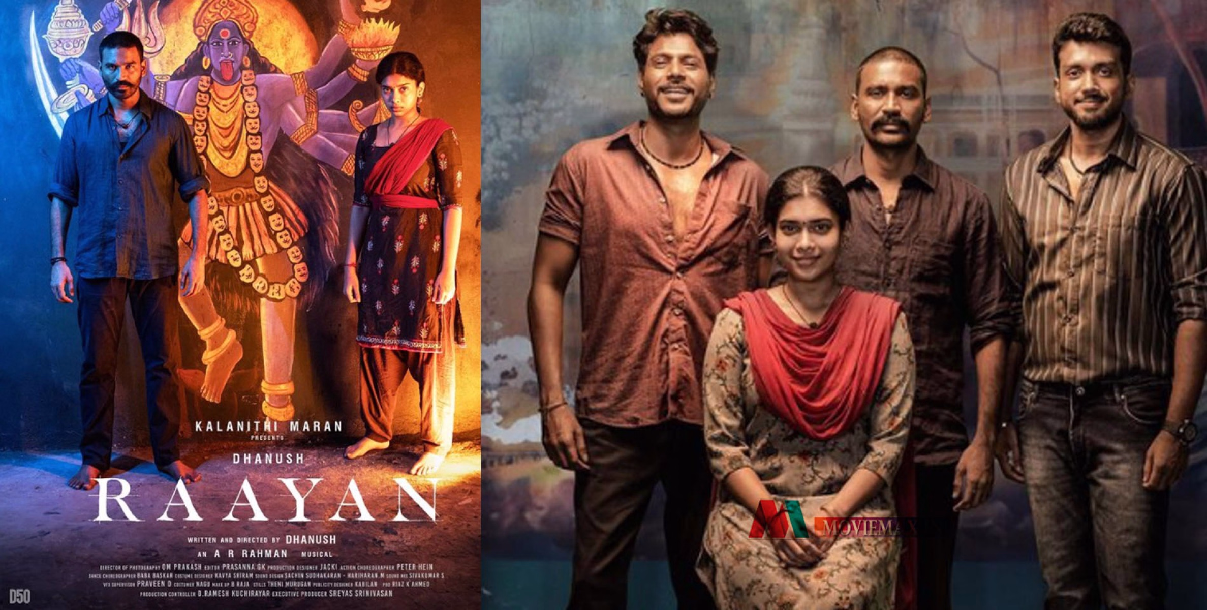 #raayan | തമിഴകത്തെ കാത്ത് രായൻ, 11 ദിവസങ്ങള്‍ കൊണ്ട് നേടിയത് കോടികൾ 