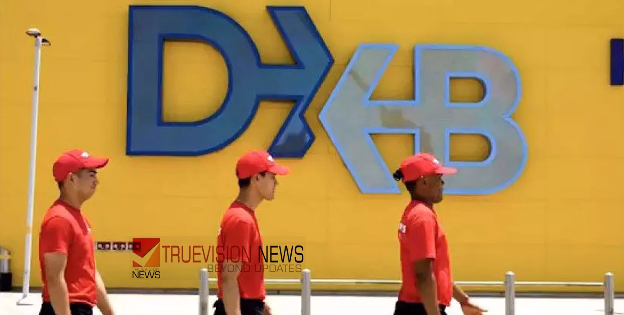  #colourcode| ഇ​നി വാ​ഹ​നം എ​ളു​പ്പ​ത്തി​ൽ ക​ണ്ടെ​ത്താം; ദു​ബൈ വി​മാ​ന​ത്താ​വ​ള​ത്തി​ലെ​ പാർക്കിംഗിൽ  ക​ള​ർ കോ​ഡ്