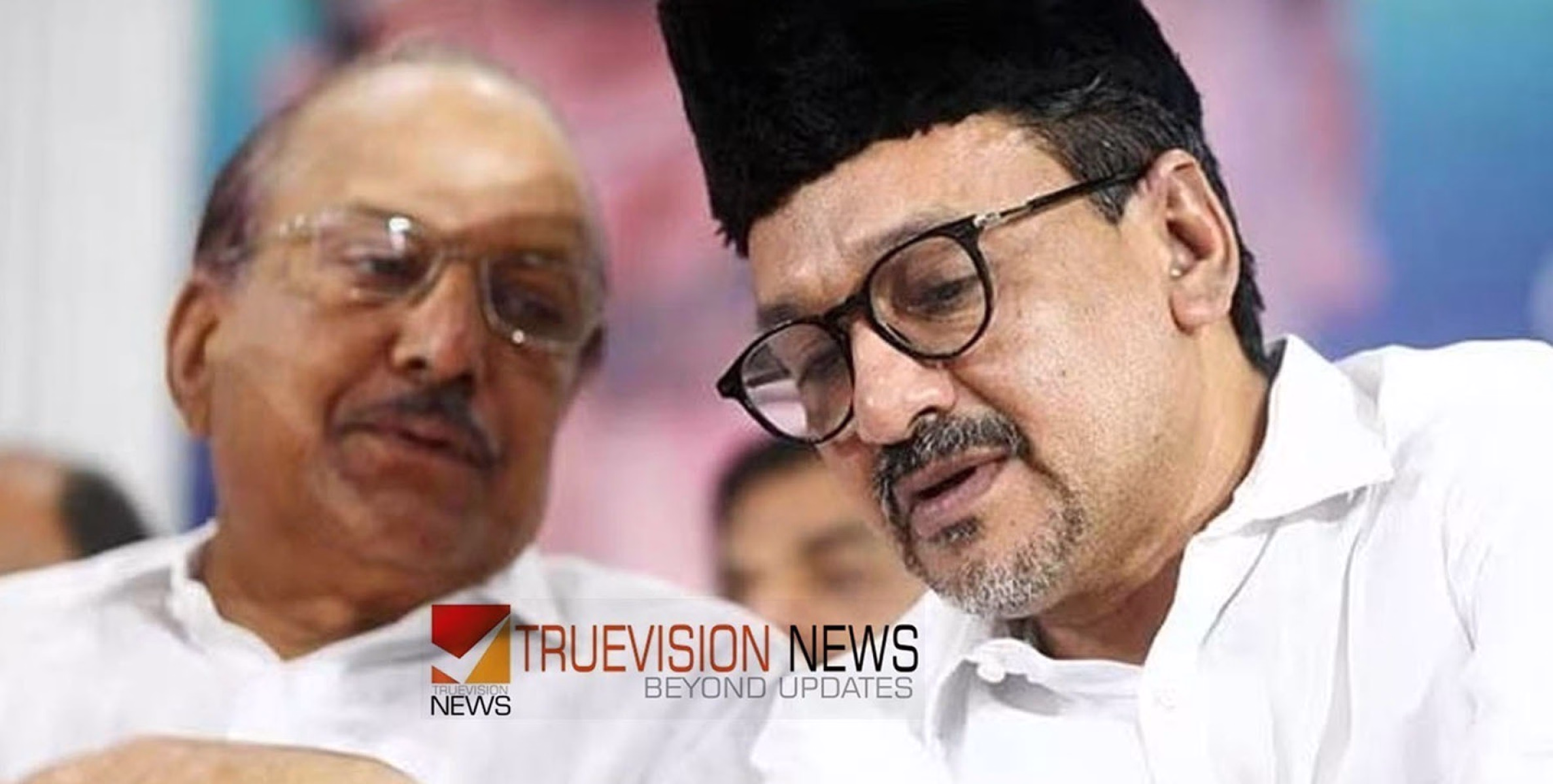 #Vilangadlandslide | വിലങ്ങാട് ദുരന്തം; സ്വാന്ത്വനം പകരാൻ സാദിഖലി ശിഹാബ് തങ്ങളും കുഞ്ഞാലിക്കുട്ടിയും ഇന്ന് വിലങ്ങാട് എത്തും