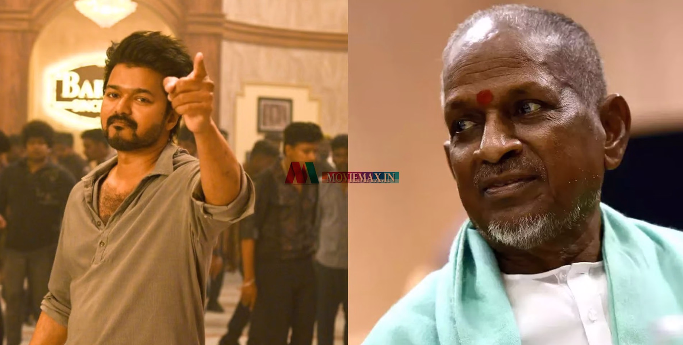 #Vijay | 'ദളപതി ആട്ടം' യുവൻ സോങ്ങിൽ മാത്രമല്ല, ഗോട്ടിൽ ഇളയരാജയുടെ ഹിറ്റ് ഗാനത്തിന്റെ റീമിക്സുമുണ്ട്!