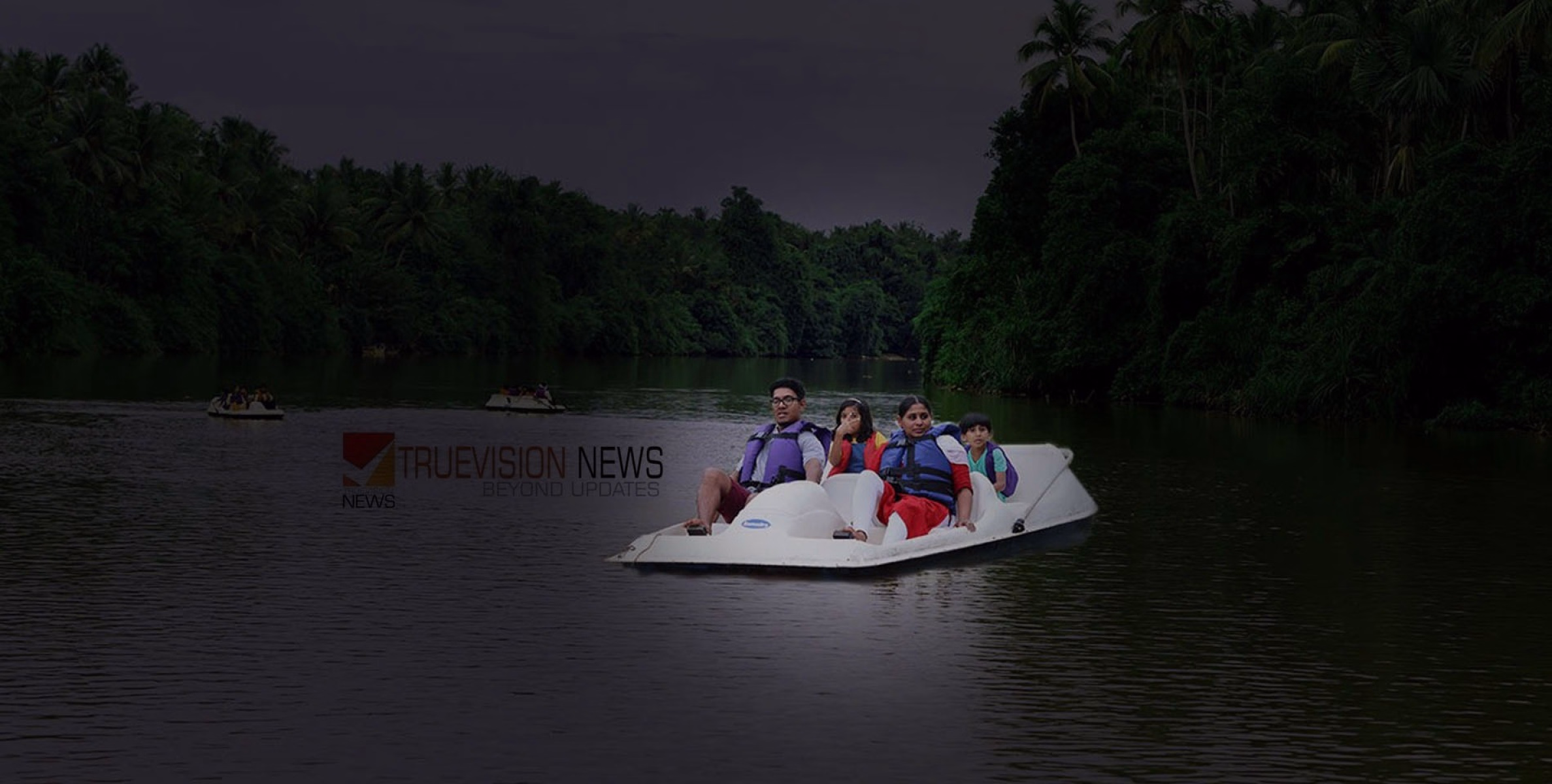 #AgriPark |  വെക്കേഷന് വേറെവിടെ പോകാൻ; അഗ്രി പാർക്ക് ഇനി വേറെ ലെവൽ