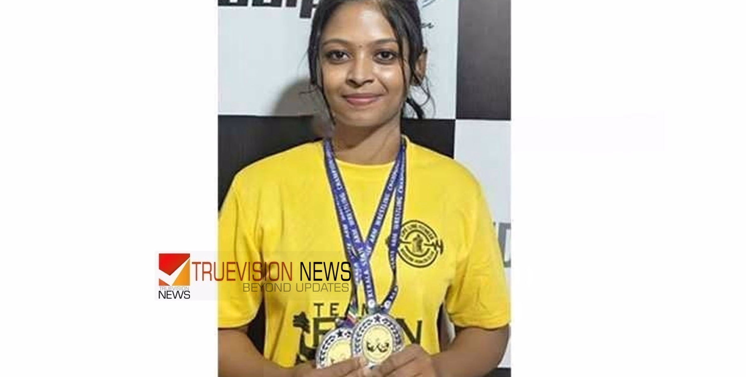 #NationalPanchagustiChampionship | ദേശീയ പഞ്ചഗുസ്തി ചാമ്പ്യൻഷിപ്: കേരള ടീമിൽ  ഇടം നേടി മൊകേരി സ്വദേശിനിയും