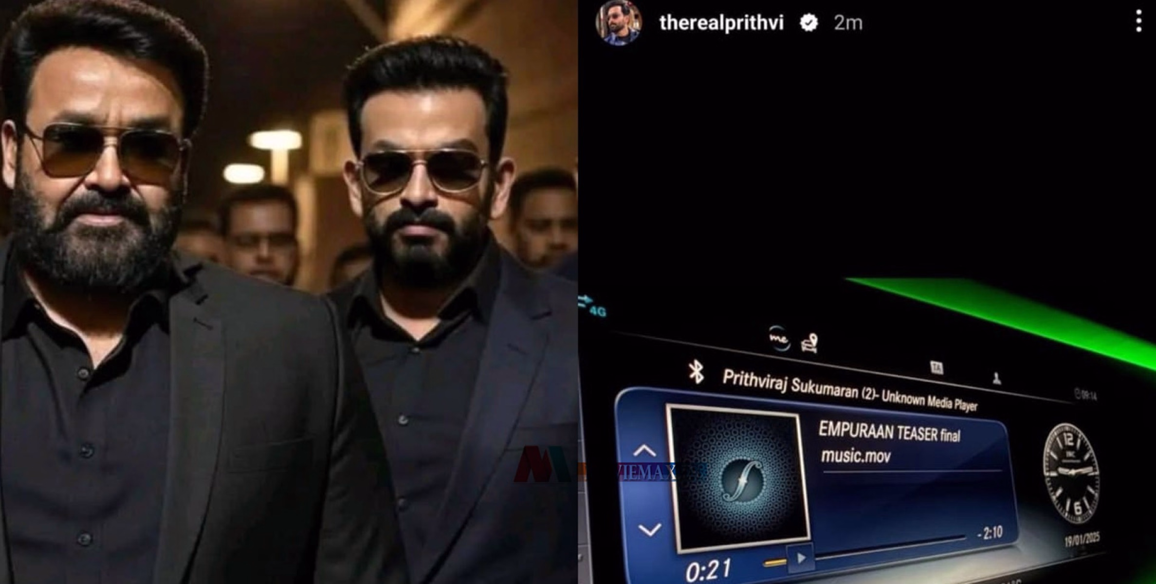 #empuran | ചെകുത്താൻ വരുന്നു ; എമ്പുരാന്റെ ടീസർ ഉടൻ…