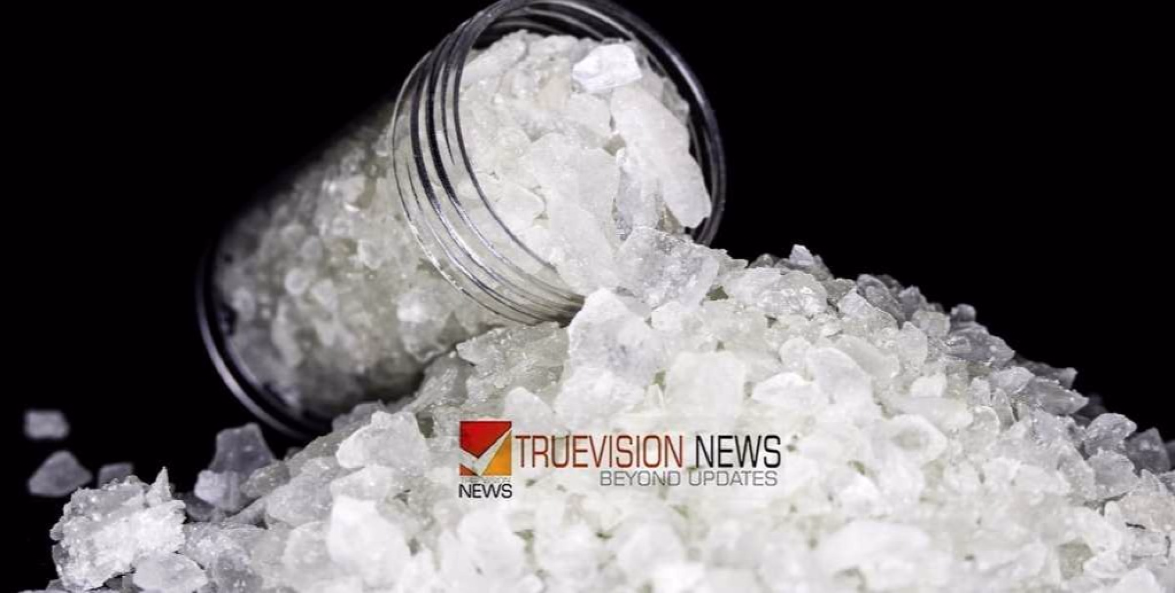 നരിപ്പറ്റയിൽ വൻ രാസലഹരിവേട്ട, 125 ഗ്രാം എം ഡി എം എ പിടികൂടി 