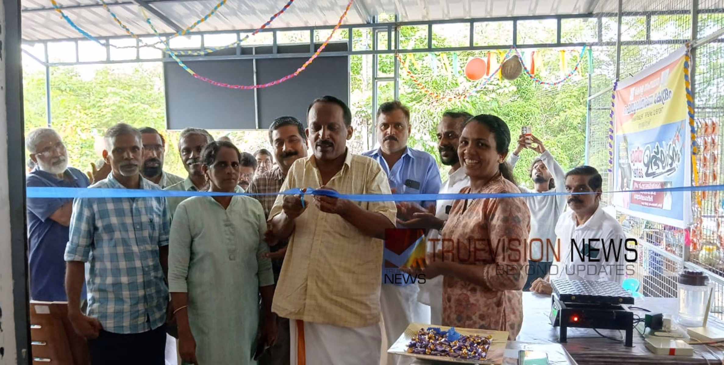 സ്വപ്നം യാഥാർത്ഥ്യമായി; തുറശ്ശേരി മുക്കിലെ ജങ്ങൾക്ക് പുതിയ പൊതുവിതരണ കേന്ദ്രം 
