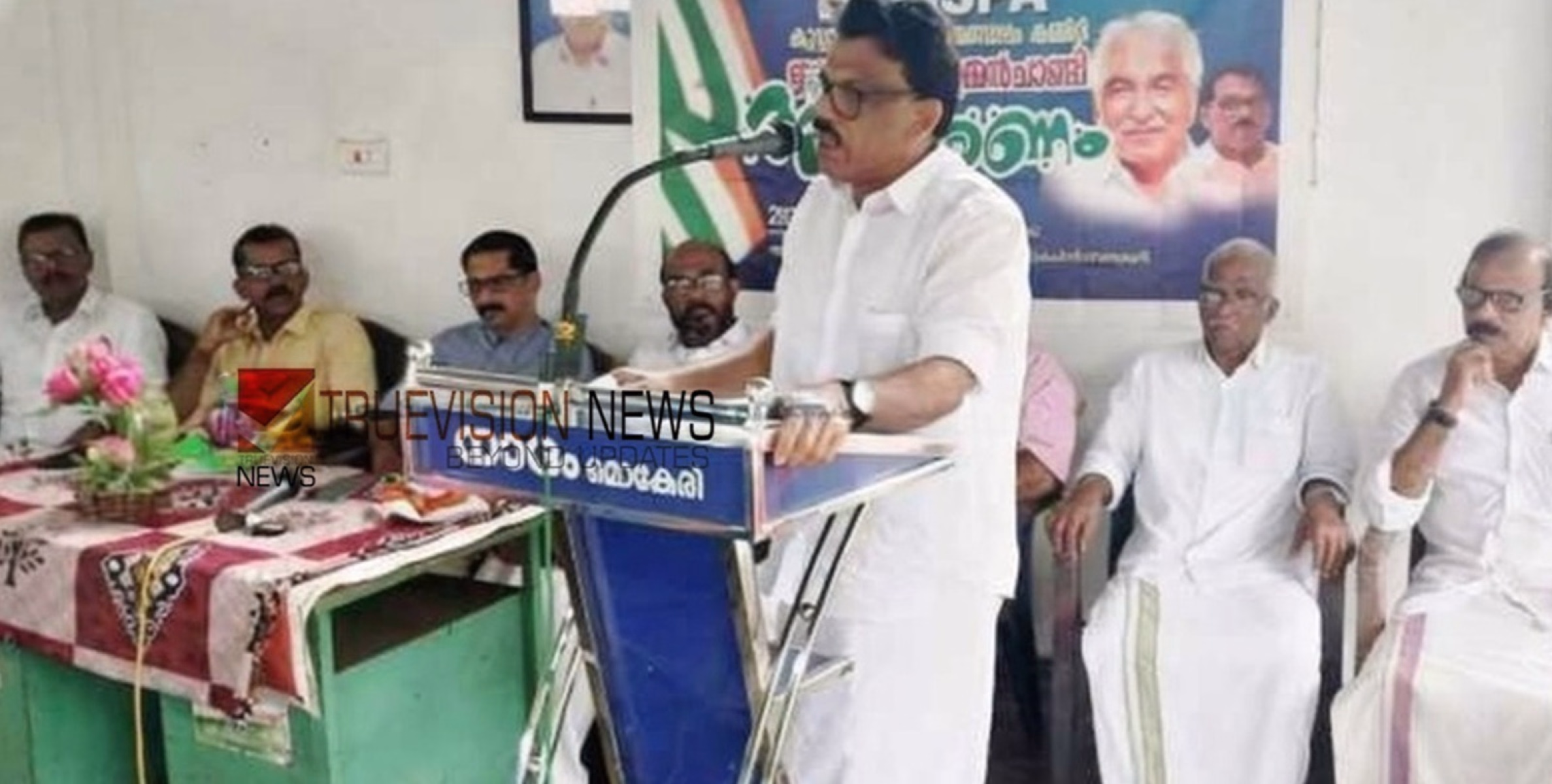 ഉമ്മന്‍ചാണ്ടി ജനഹൃദയങ്ങൾ കീഴടക്കിയ നേതാവ് -അഡ്വ. ഐ.മൂസ