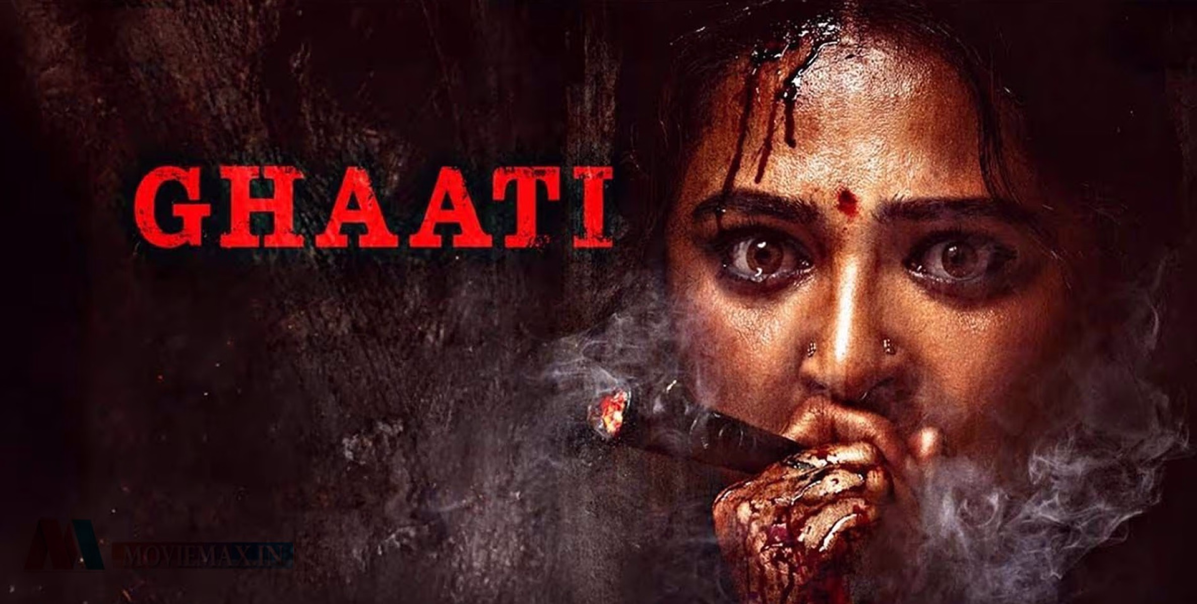 വേദത്തിനുശേഷം അനുഷ്കയും കൃഷും വീണ്ടും ഒന്നിക്കുന്നു; ട്രെയിലർ ശ്രദ്ധേയമാകുന്നു, റിലീസ് പ്രഖ്യാപിച്ചു