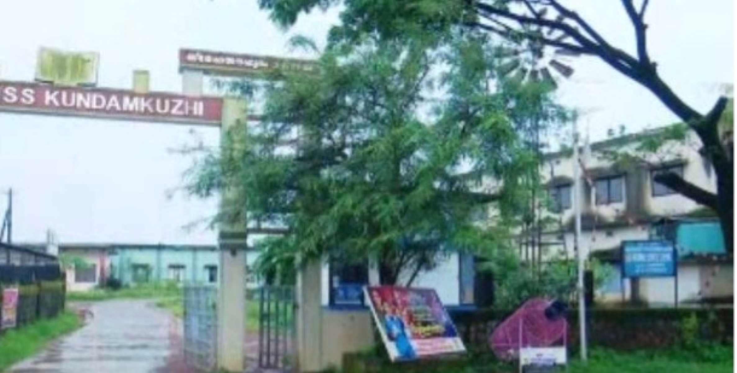 വിദ്യാർഥിയുടെ കർണപുടം അടിച്ചുതകർത്ത സംഭവം:  പ്രധാന അധ്യാപകൻ അവധിയിൽ 