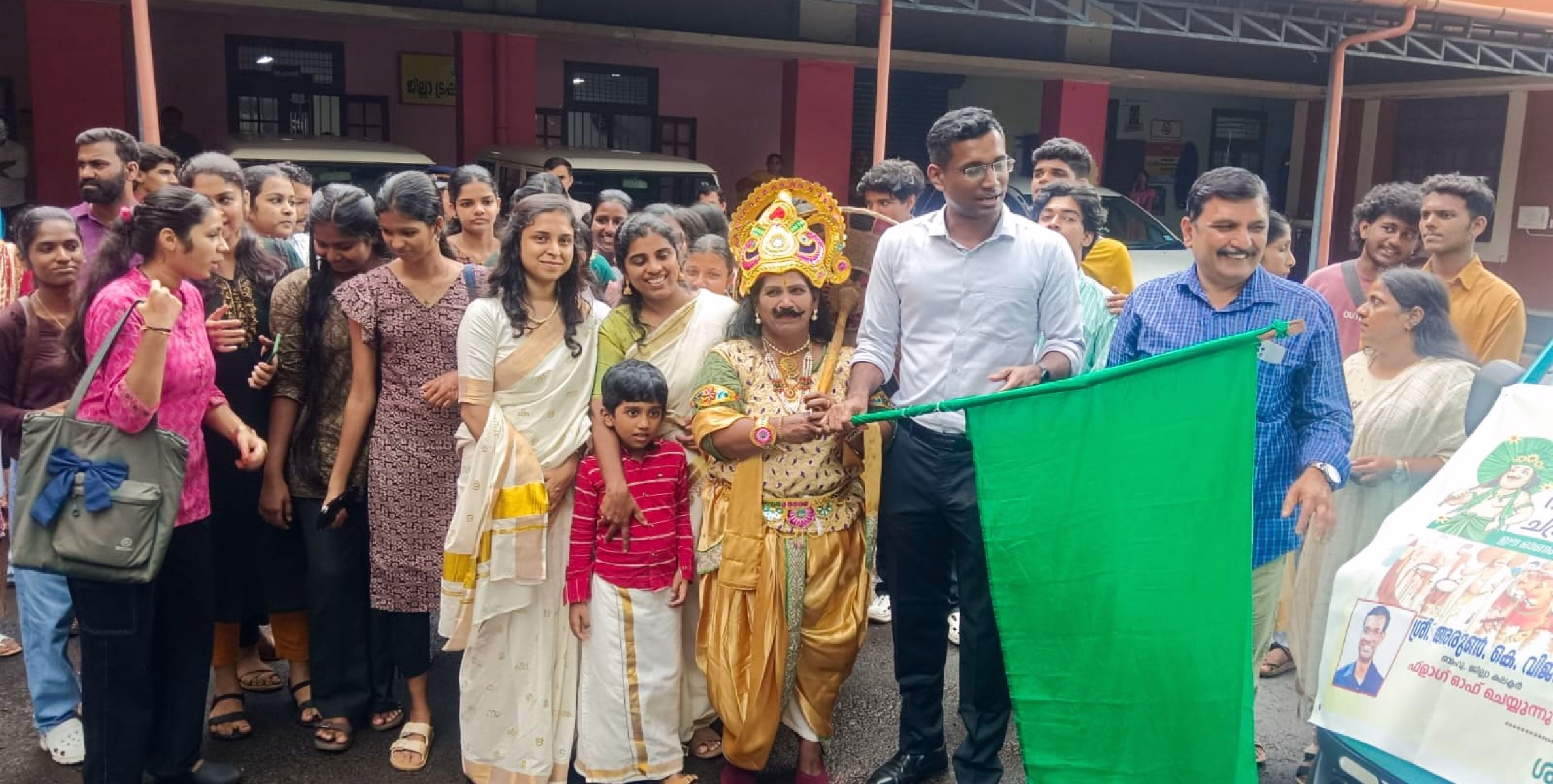 ഹരിത ഓണം പ്രചരണയാത്ര ഫ്‌ലാഗ് ഓഫ് ചെയ്തു
