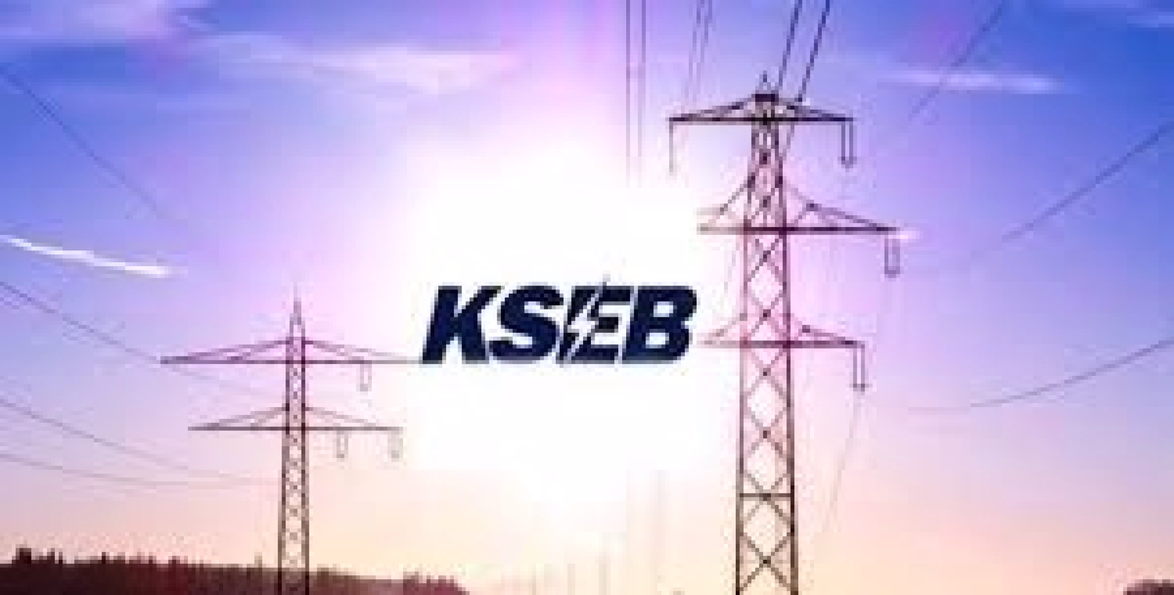 വൈദ്യുതി മുടക്കം