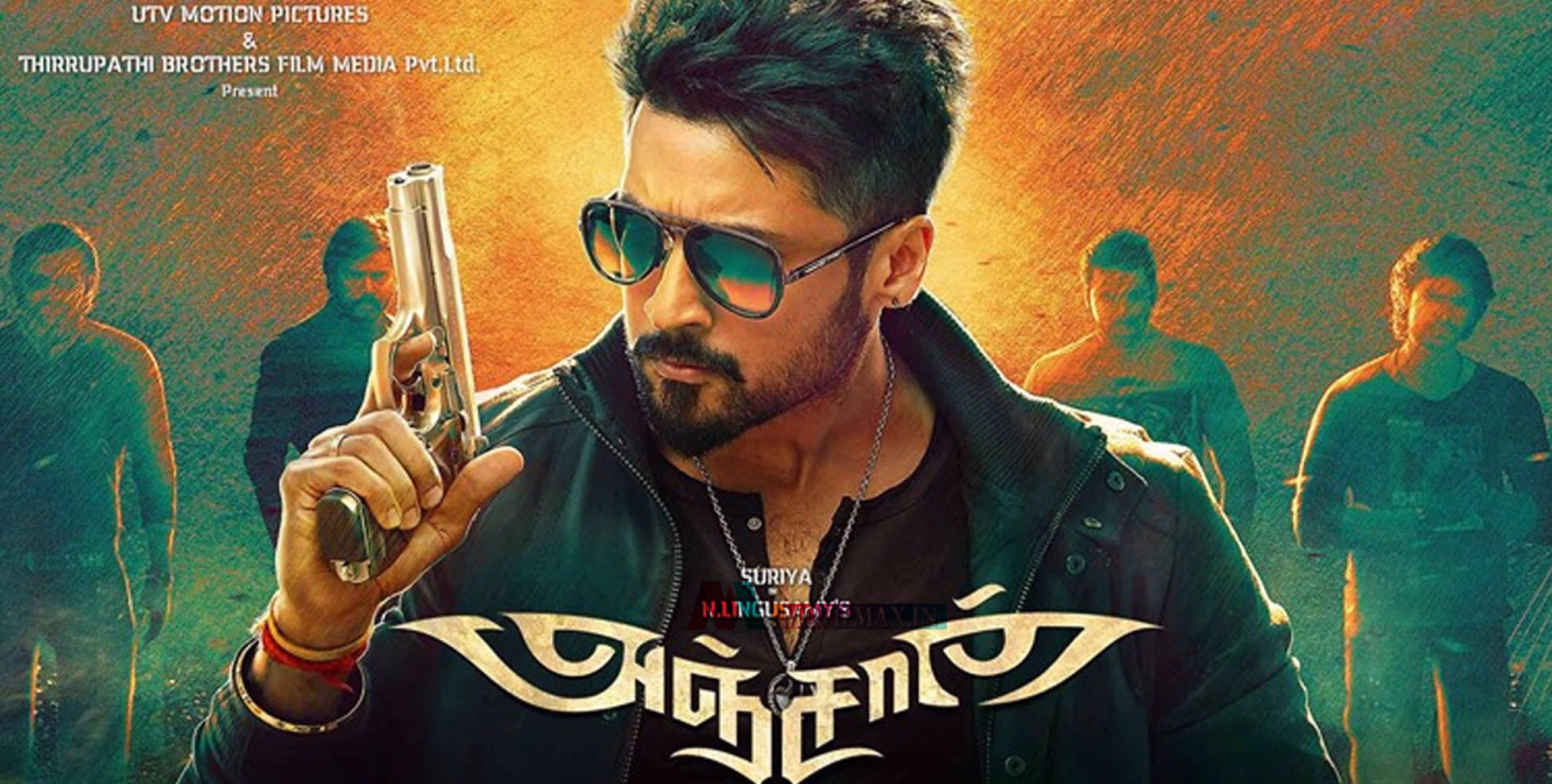 രാജു ബായ് വരുന്നെടാ.....!  സൂര്യ ആരാധകരുടെ പ്രിയചിത്രം 'അഞ്ചാൻ' റീ റിലീസിനൊരുങ്ങുന്നു