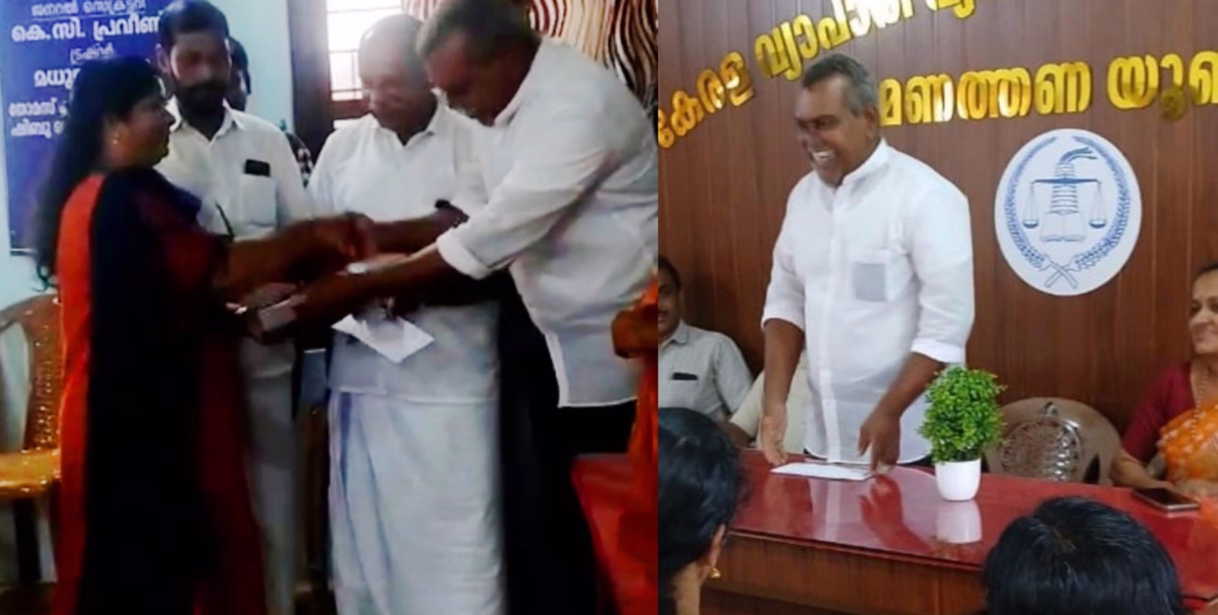 കേരള വ്യാപാരി വ്യവസായി ഏകോപന സമിതി മണത്തണ യൂണിറ്റ് സ്ഥാനാർത്ഥികൾക്ക് കെട്ടിവെക്കാനുള്ള പണം നൽകി