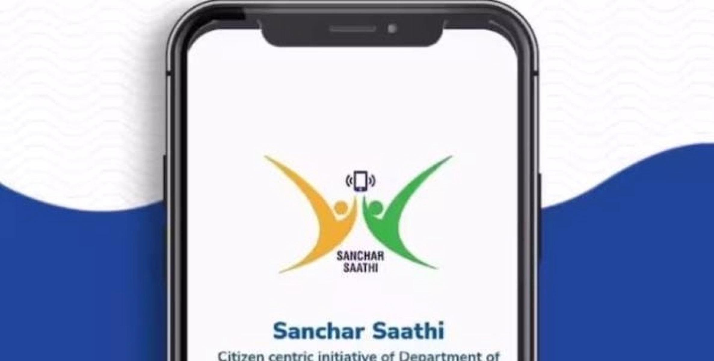 സഞ്ചാര്‍ സാഥി ആപ്പില്‍ നിന്ന് പിന്മാറി കേന്ദ്ര സര്‍ക്കാര്‍; ആപ്പ് നിര്‍ബന്ധമാക്കിയ ഉത്തരവ് പിന്‍വലിച്ചു