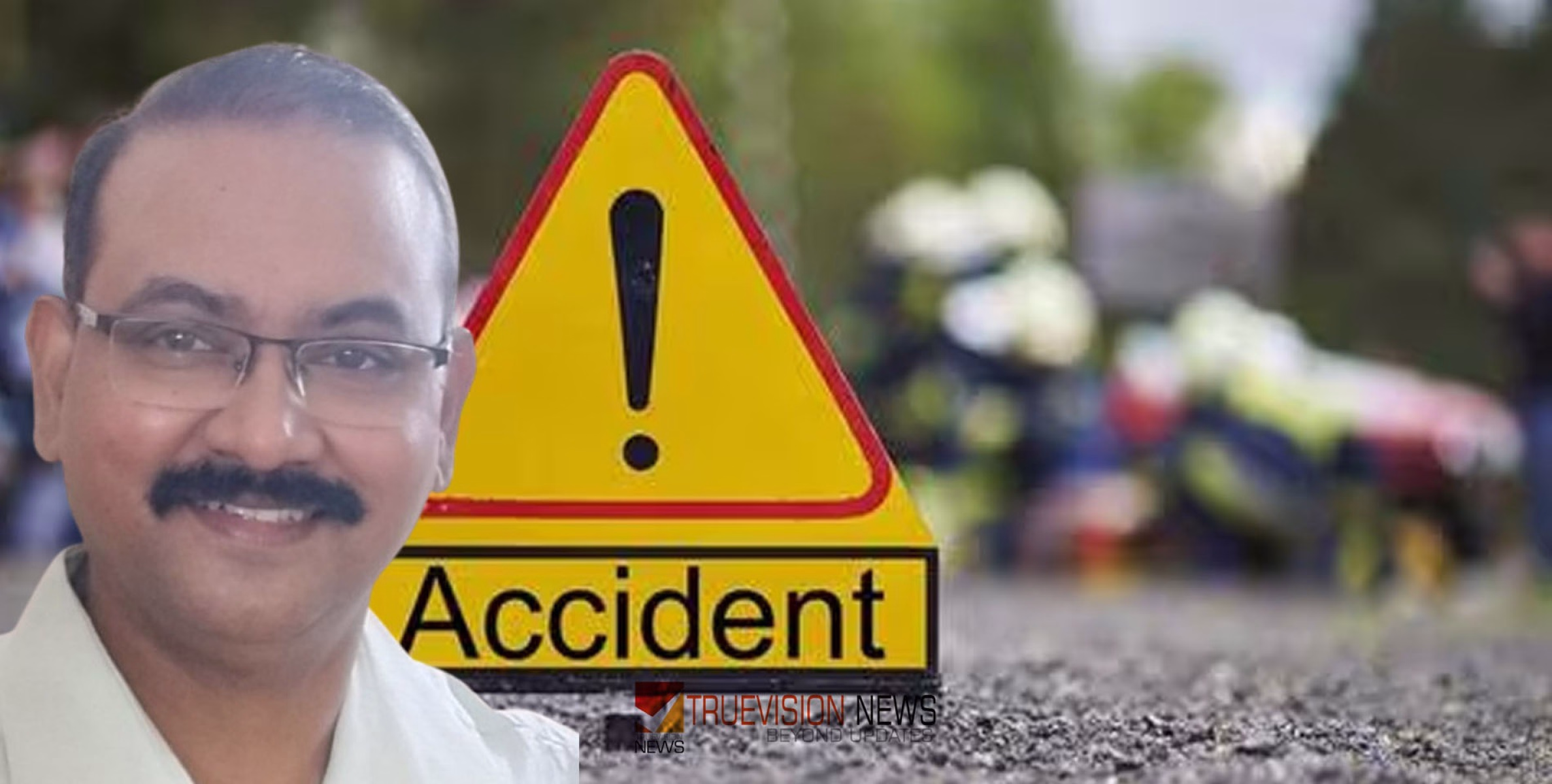 വോട്ടുചെയ്യാൻ എടച്ചേരിയിലേക്ക് മടങ്ങവേ അപകടം; ശ്രീബിത്ത് ഇനി മൂന്ന് പേരിലൂടെ ജീവിക്കും