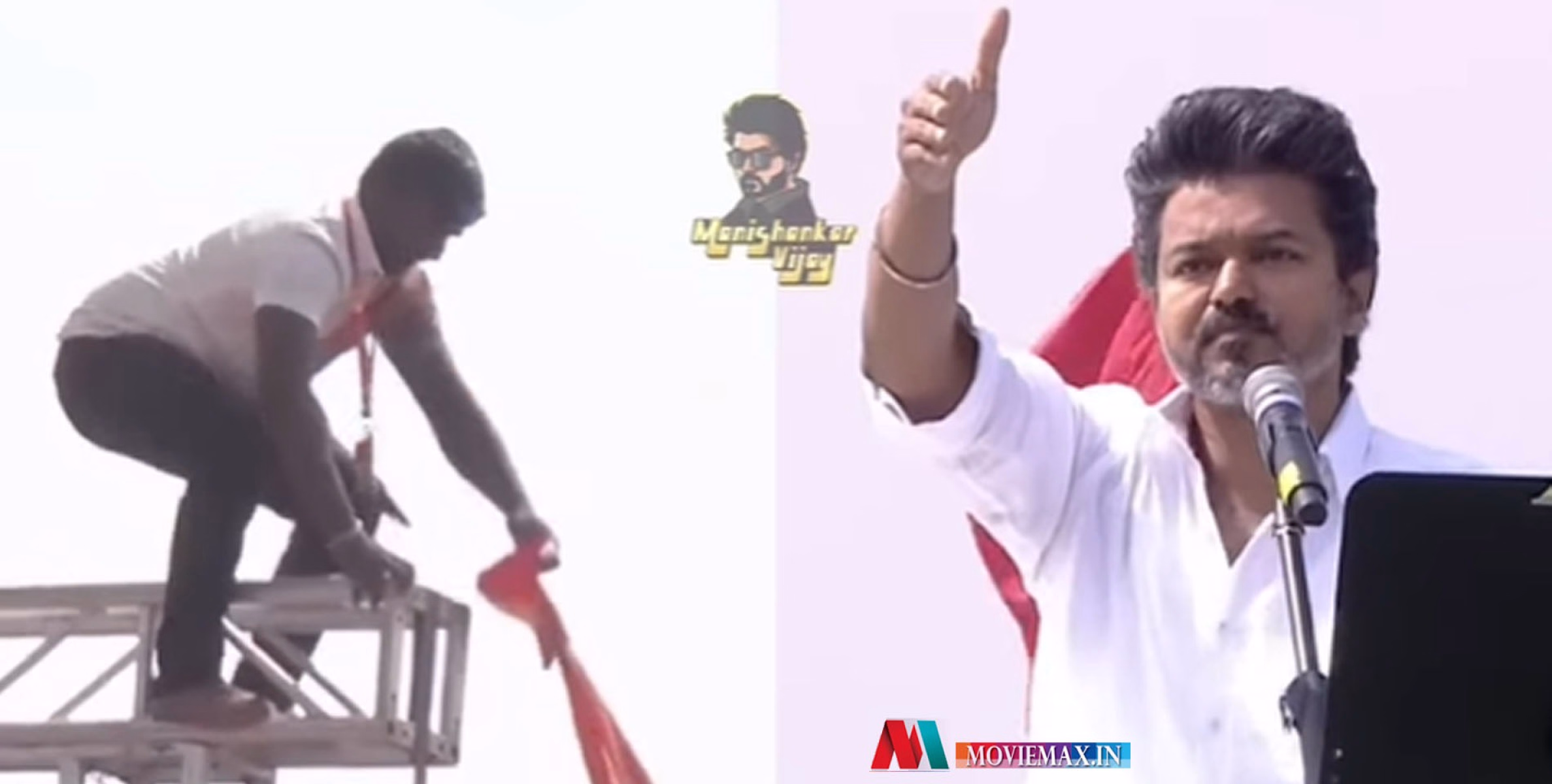 ഉമ്മ വേണേൽ താഴെ ഇറങ്ങൂ ... 'കീളെ ഇറങ്ങപ്പാ..തമ്പി പ്ലീസ്..'; ഉയരമുള്ള ലൈറ്റ് സ്റ്റാന്റിൽ ആരാധകൻ, അഭ്യർത്ഥനയുമായി വിജയ് 